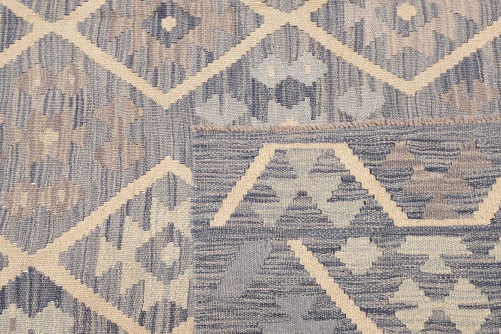 Kilim Pakistani Rug 259 × 338 cm, Wool, hand-woven
