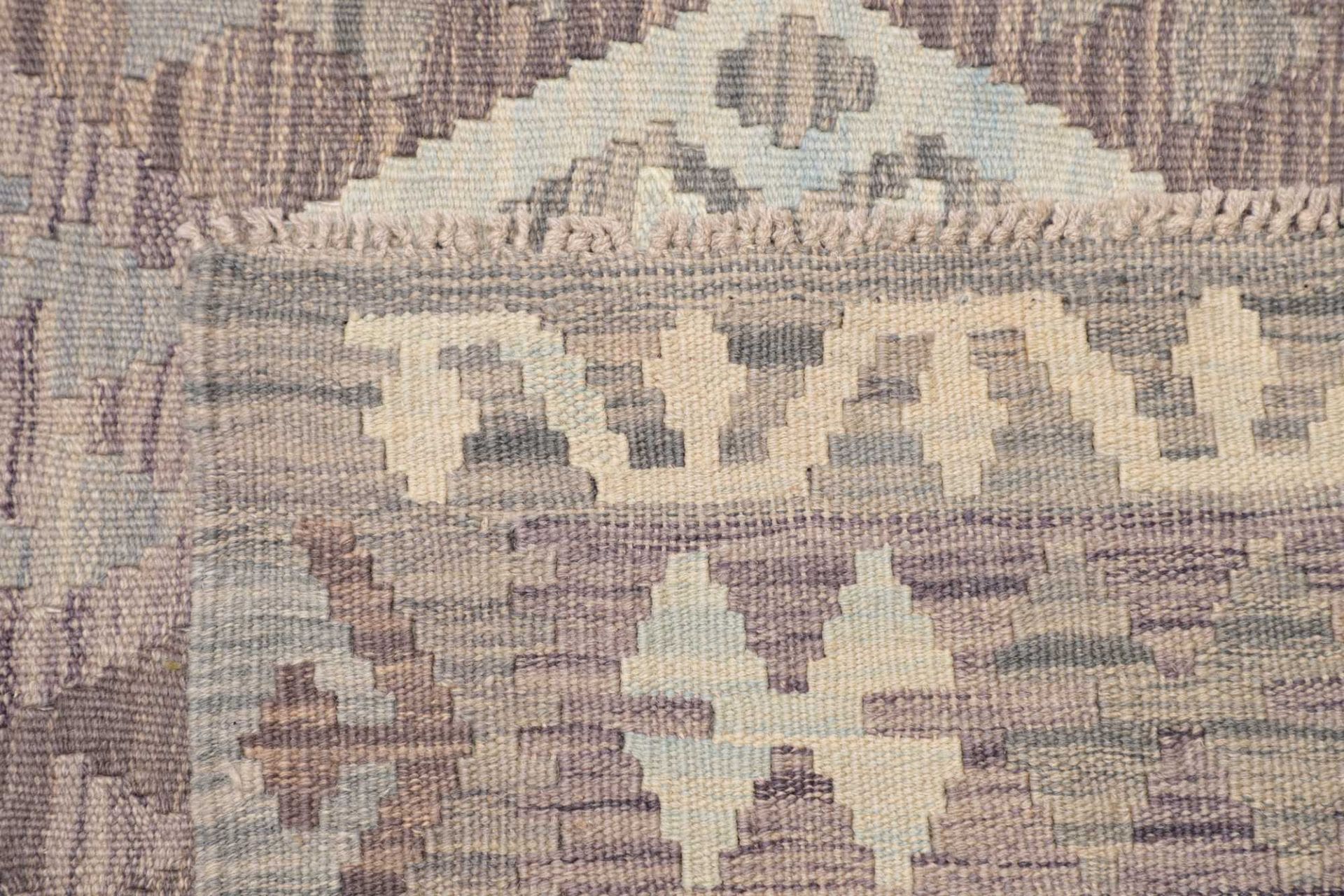 orientteppich-kelim-207-x-289-cm-schurwolle-handgewebt-rustikal-4 Kilim Pakistani Rug — hand-woven, 207 × 289 cm, Wool