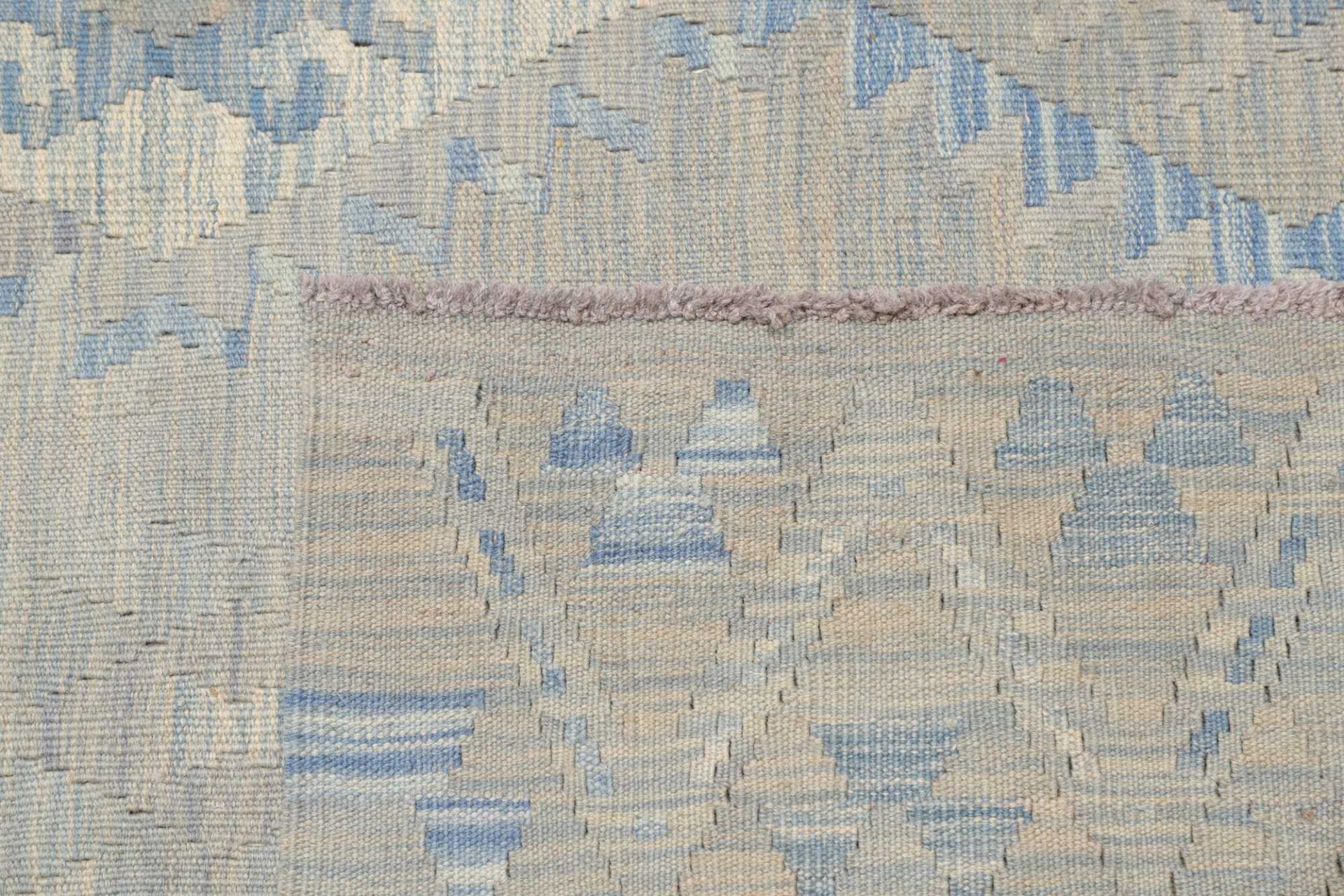 Kilim Pakistani Rug — hand-woven, 213 × 290 cm, Wool
