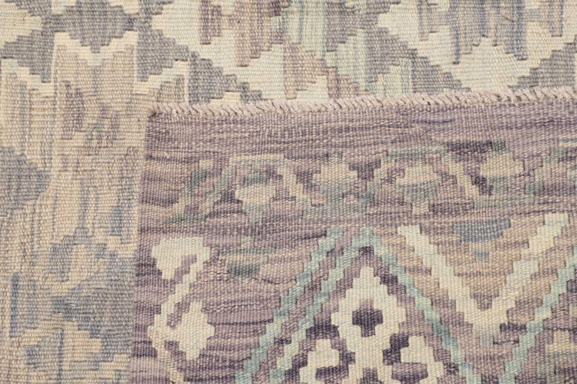 orientteppich-kelim-211-x-293-cm-schurwolle-handgewebt-rustikal-4 Kilim Pakistani Rug — hand-woven, 211 × 293 cm, Wool