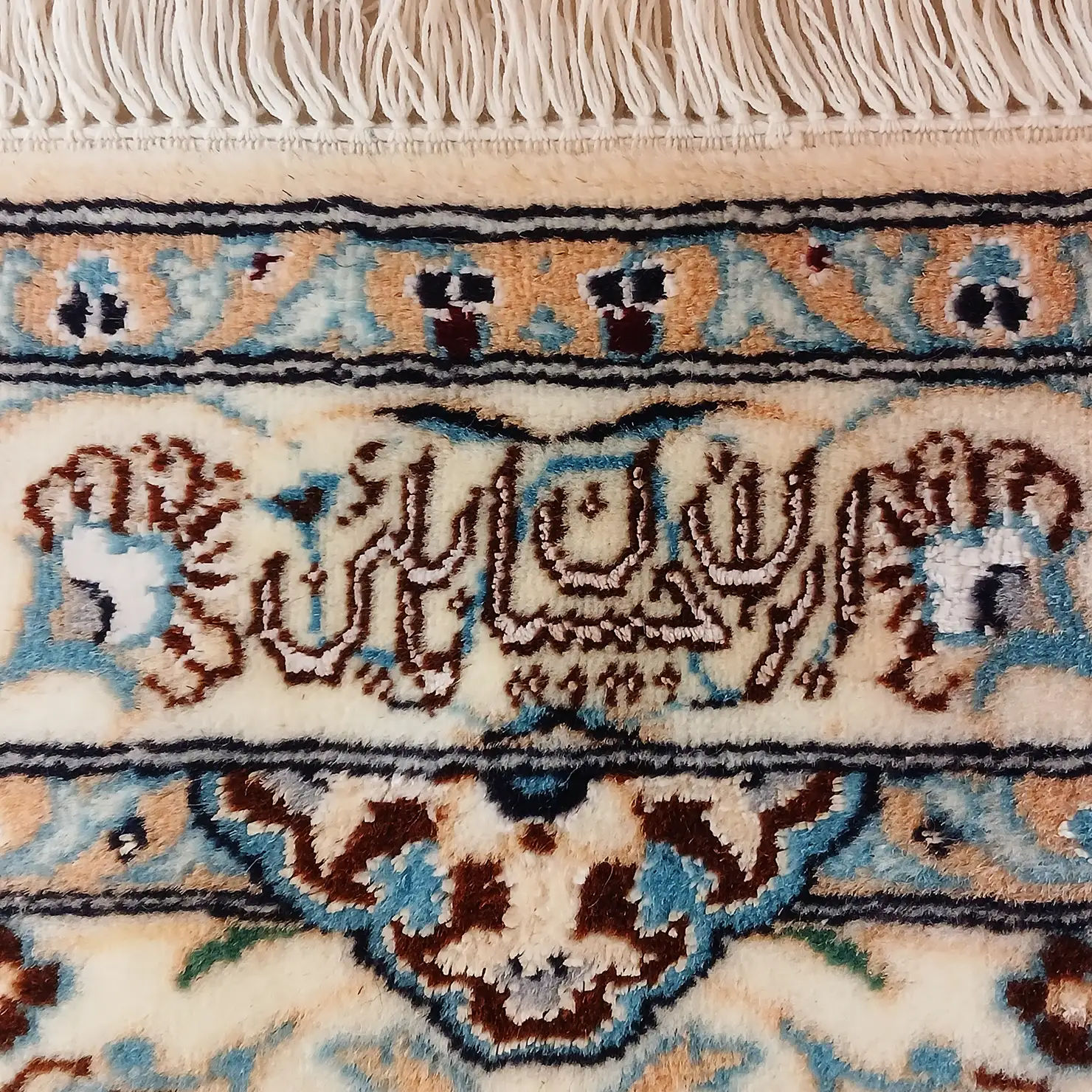 perserteppich-nain-6la-208-x-307-cm-schurwolle-seide-handgeknupft-2 Hand-Knotted Wool & Silk Nain Persian Rug, 208 × 307 cm
