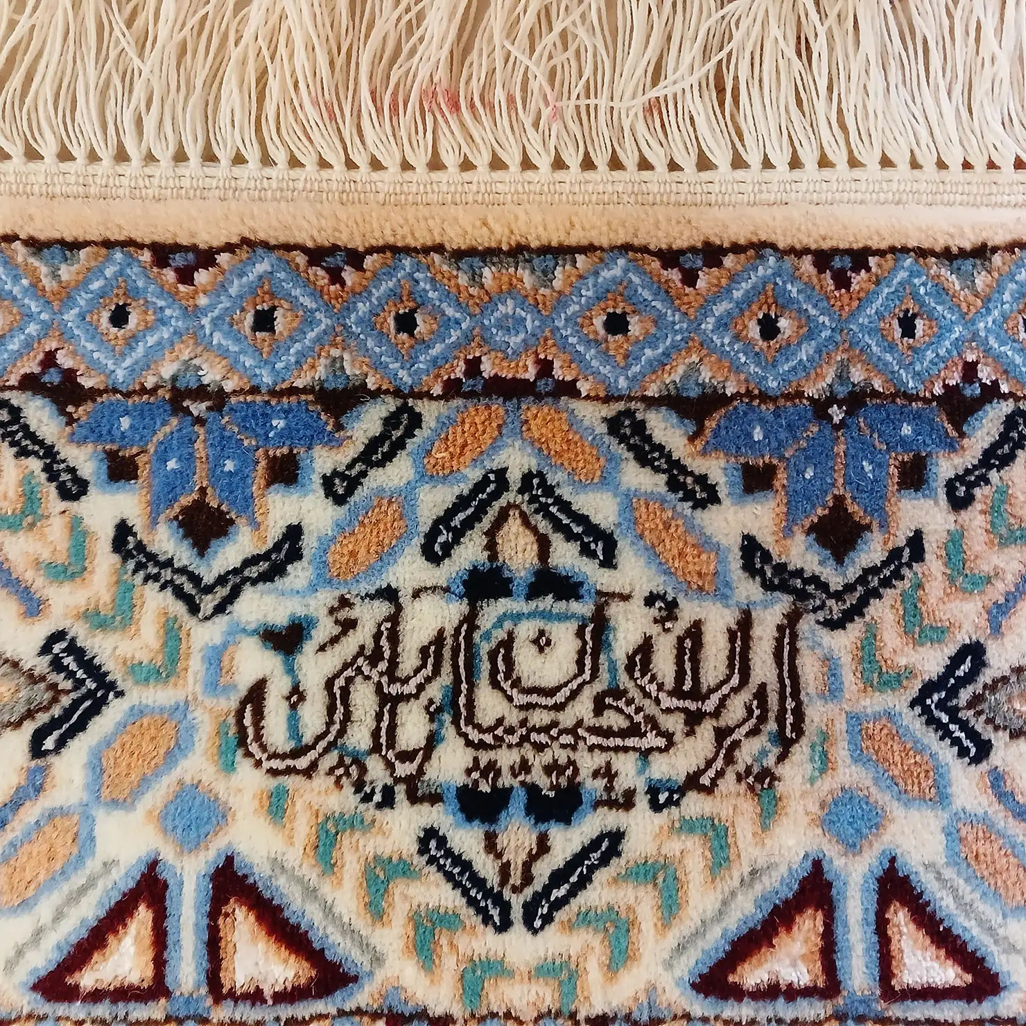 Nain Persian Rug 133 × 195 cm, Wool, hand-knotted