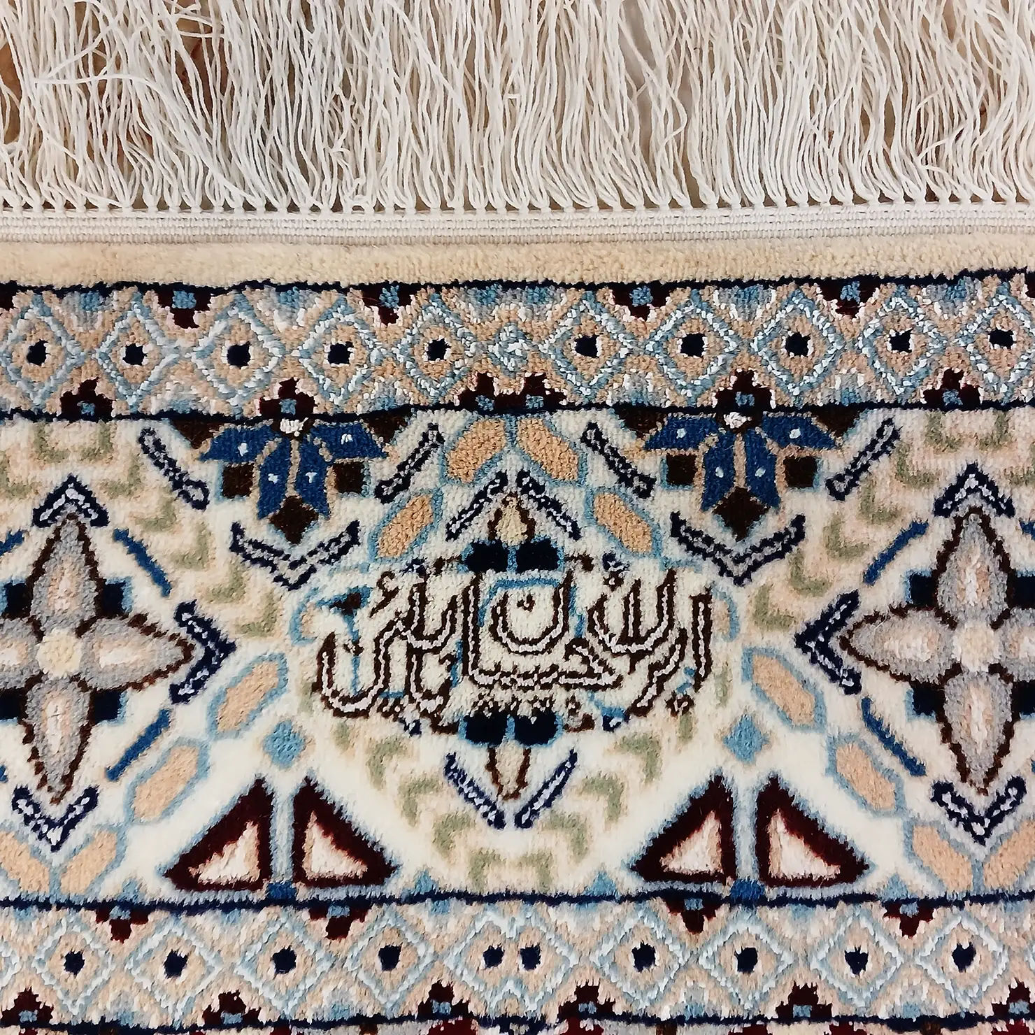 perserteppich-nain-6la-129-x-195-cm-wolle-seide-handgeknupft-2 Nain Persian Rug 129 × 195 cm, Wool, hand-knotted