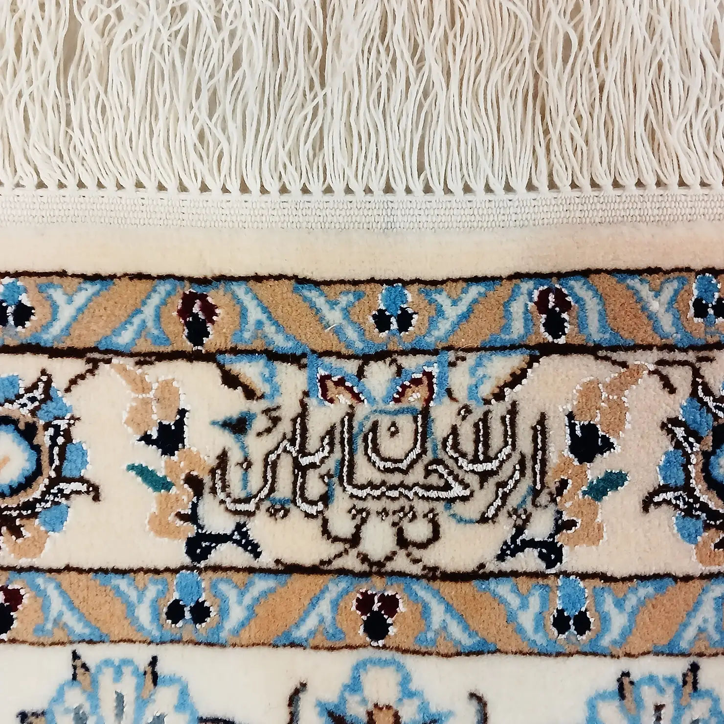 Nain Persian Rug 254 × 354 cm, Wool & Silk, hand-knotted