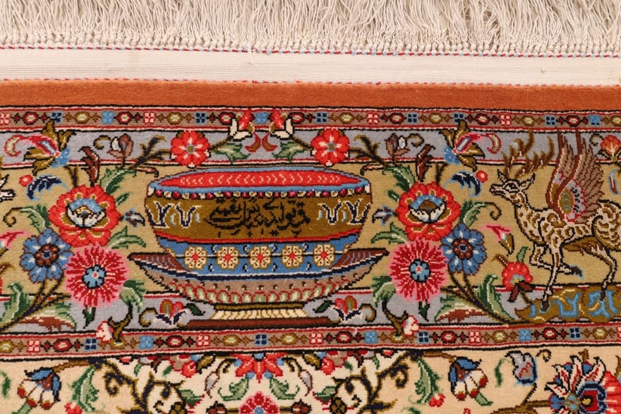 Hand-Knotted Silk Qom Persian Rug, 158 × 100 cm