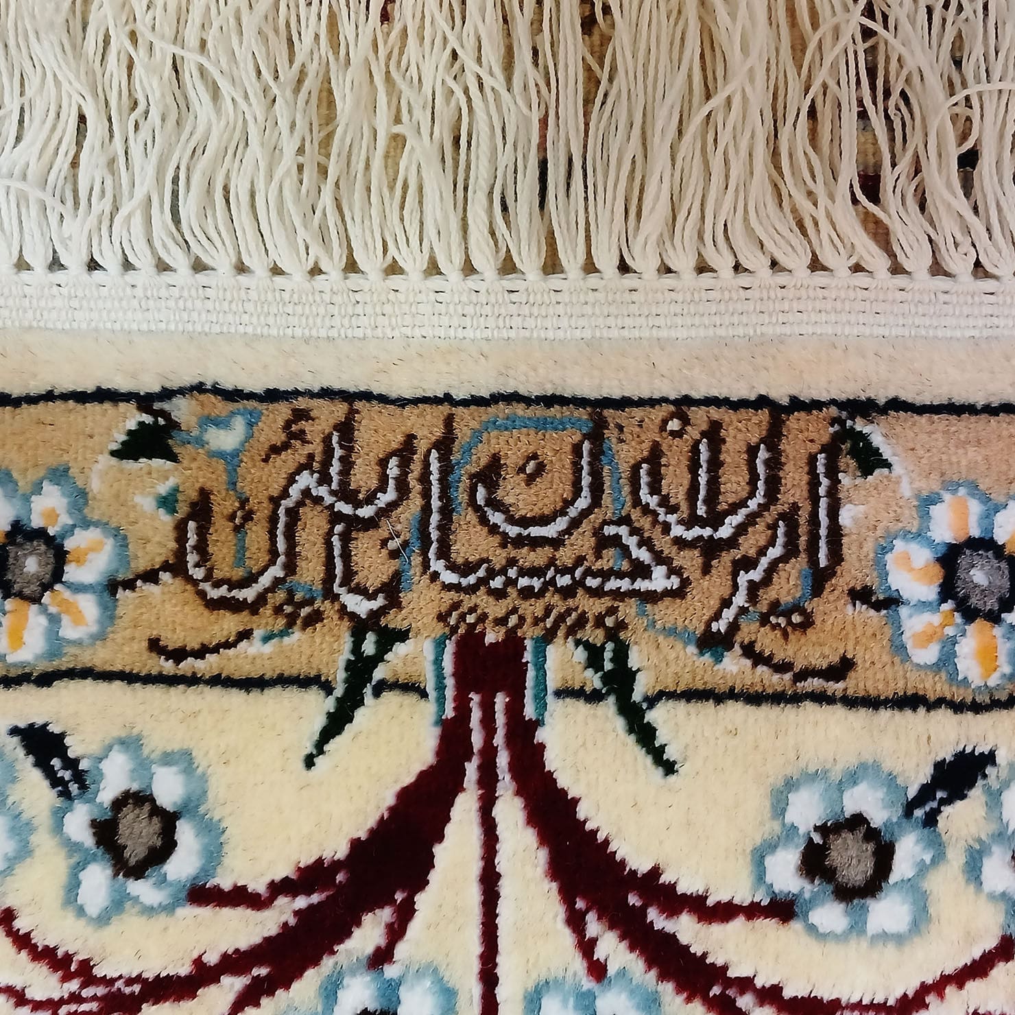 perserteppich-nain-130-x-200-cm-seide-handgeknupft-boteh-muster-3 Nain Persian Rug — hand-knotted, 200 × 130 cm