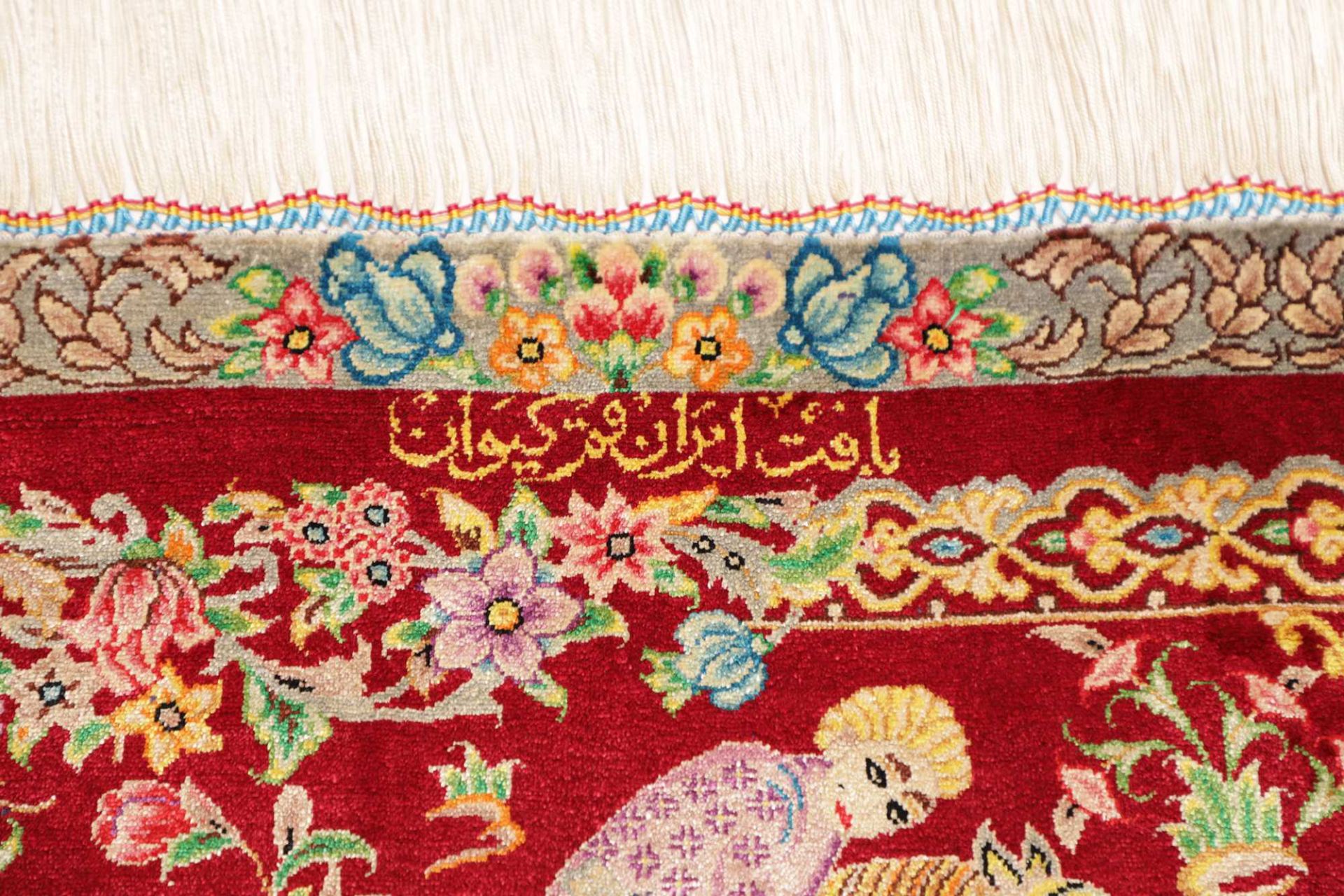 Qom Persian Rug 61 × 94 cm, Silk, hand-knotted