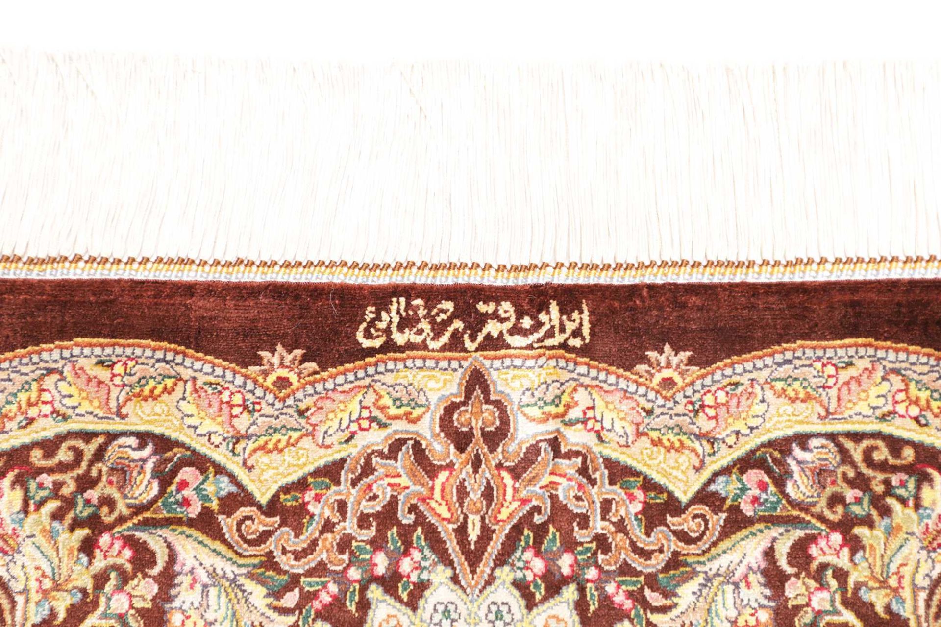 Qom Persian Rug 97 × 107 cm, Silk, hand-knotted
