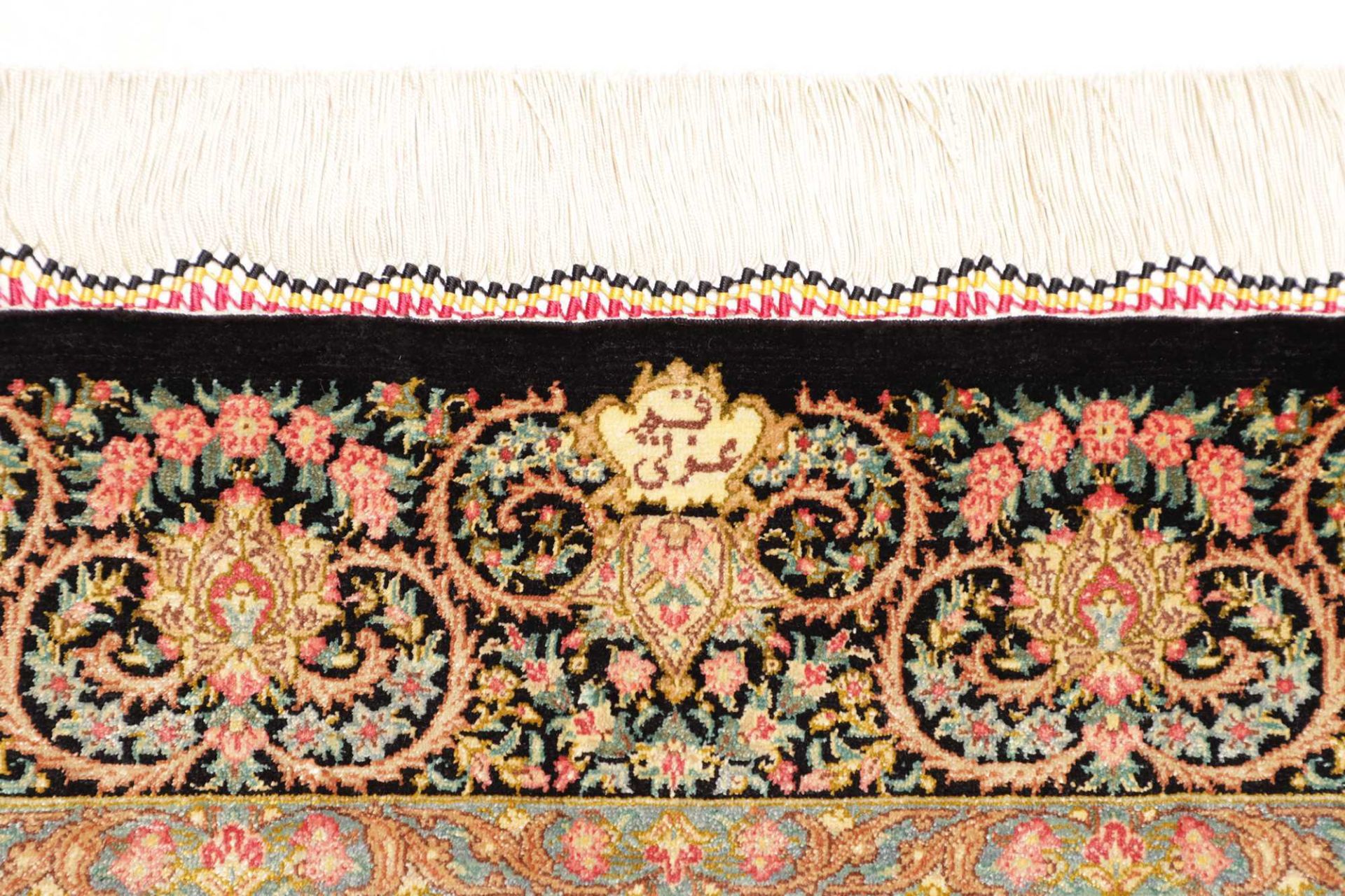 Qom Persian Rug — hand-knotted, 83 × 117 cm, Silk