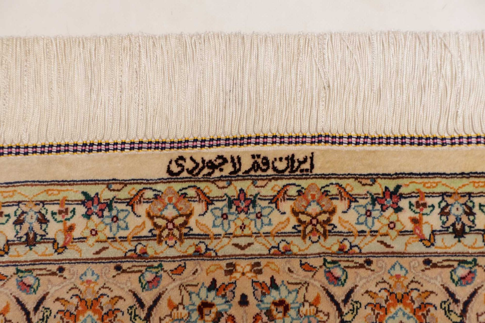 perserteppich-ghom-139-x-199-cm-seide-handgeknupft-exklusiv-8 Qom Persian Rug — hand-knotted, 139 × 199 cm, Silk