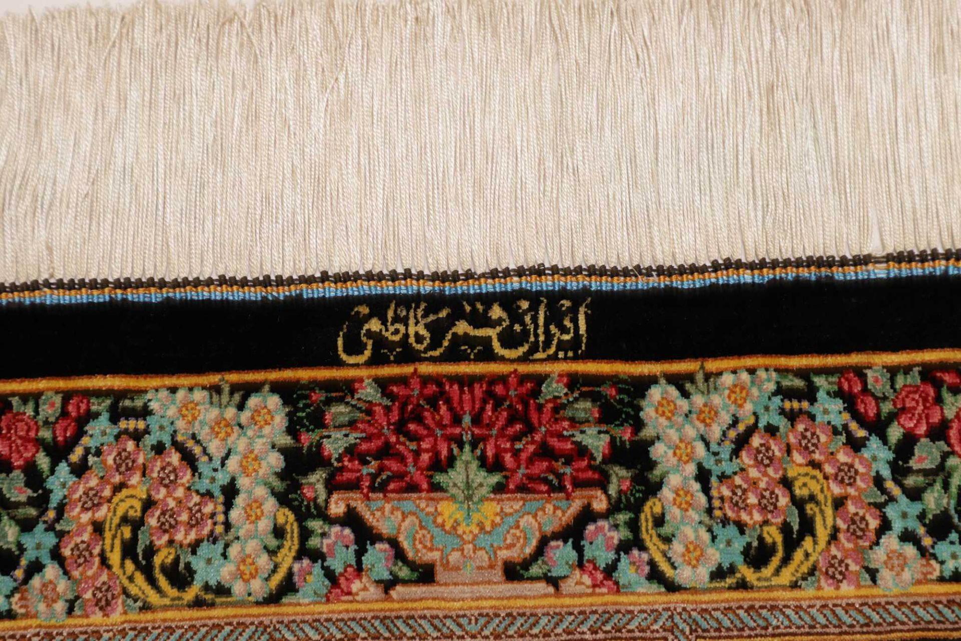 Hand-Knotted Silk Qom Persian Rug, 79 × 119 cm