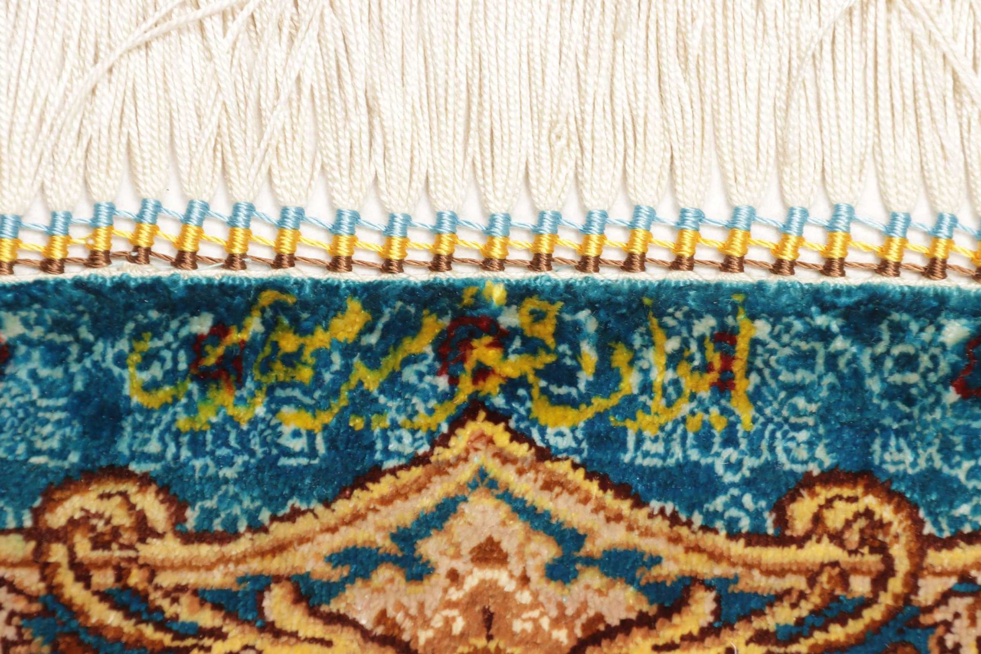 Qom Persian Rug 83 × 119 cm, Silk, hand-knotted