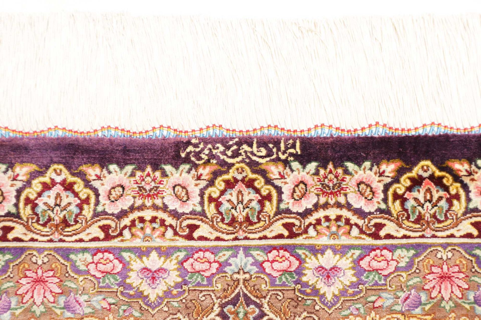 Qom Persian Rug 80 × 116 cm, Silk, hand-knotted