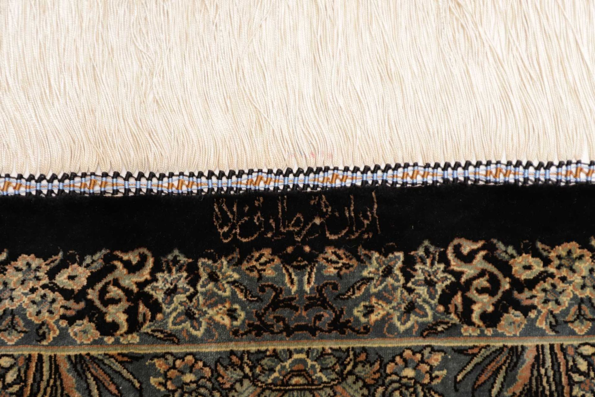 Hand-Knotted Silk Qom Persian Rug, 138 × 201 cm