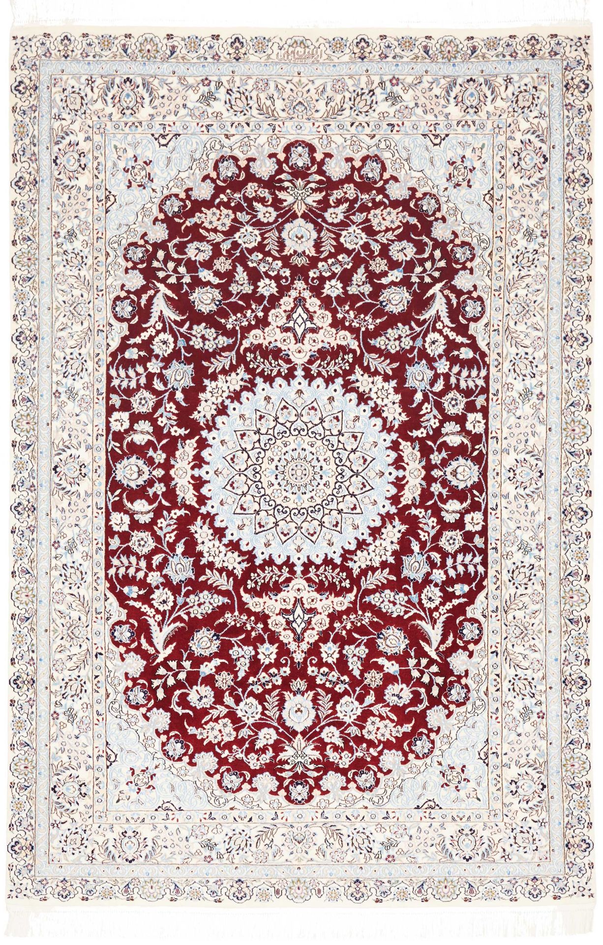 Hand-Knotted Wool Nain Persian Rug, 128 × 190 cm