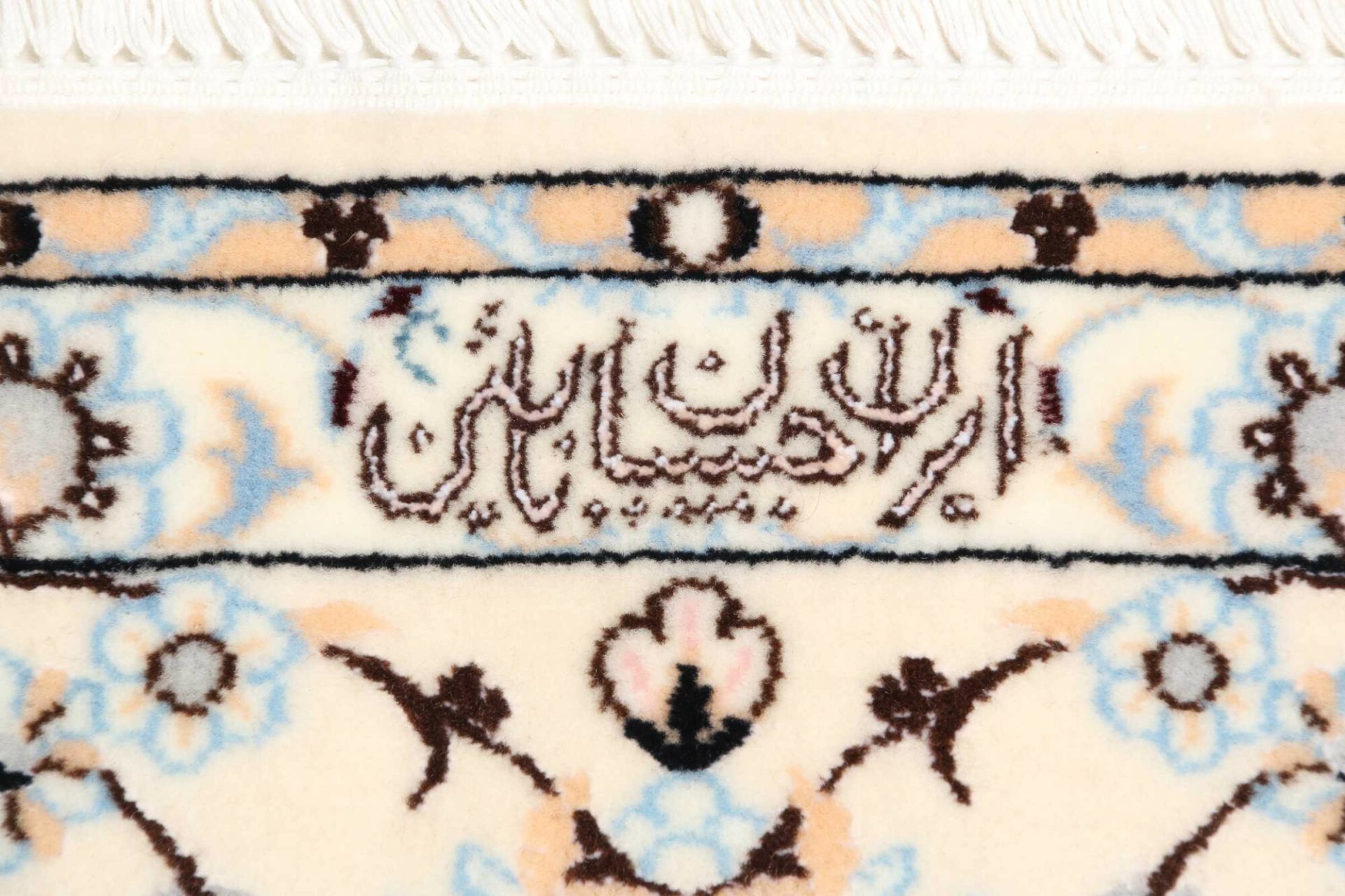 Nain Persian Rug 162 × 247 cm, Wool, hand-knotted