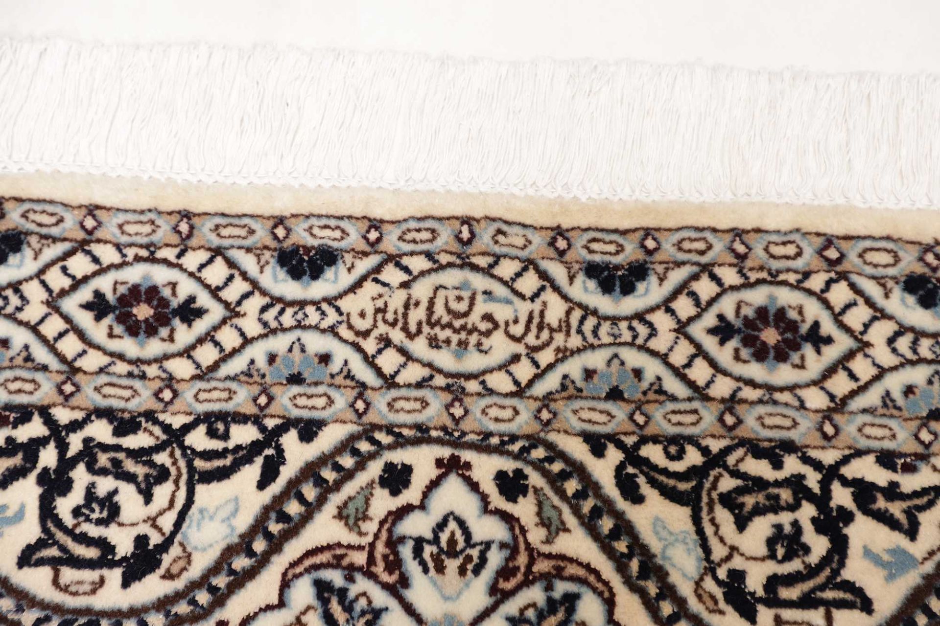 perserteppich-nain-213-x-311-cm-schurwolle-handgeknupft-exklusiv-8 Hand-Knotted Wool Nain Persian Rug, 213 × 311 cm