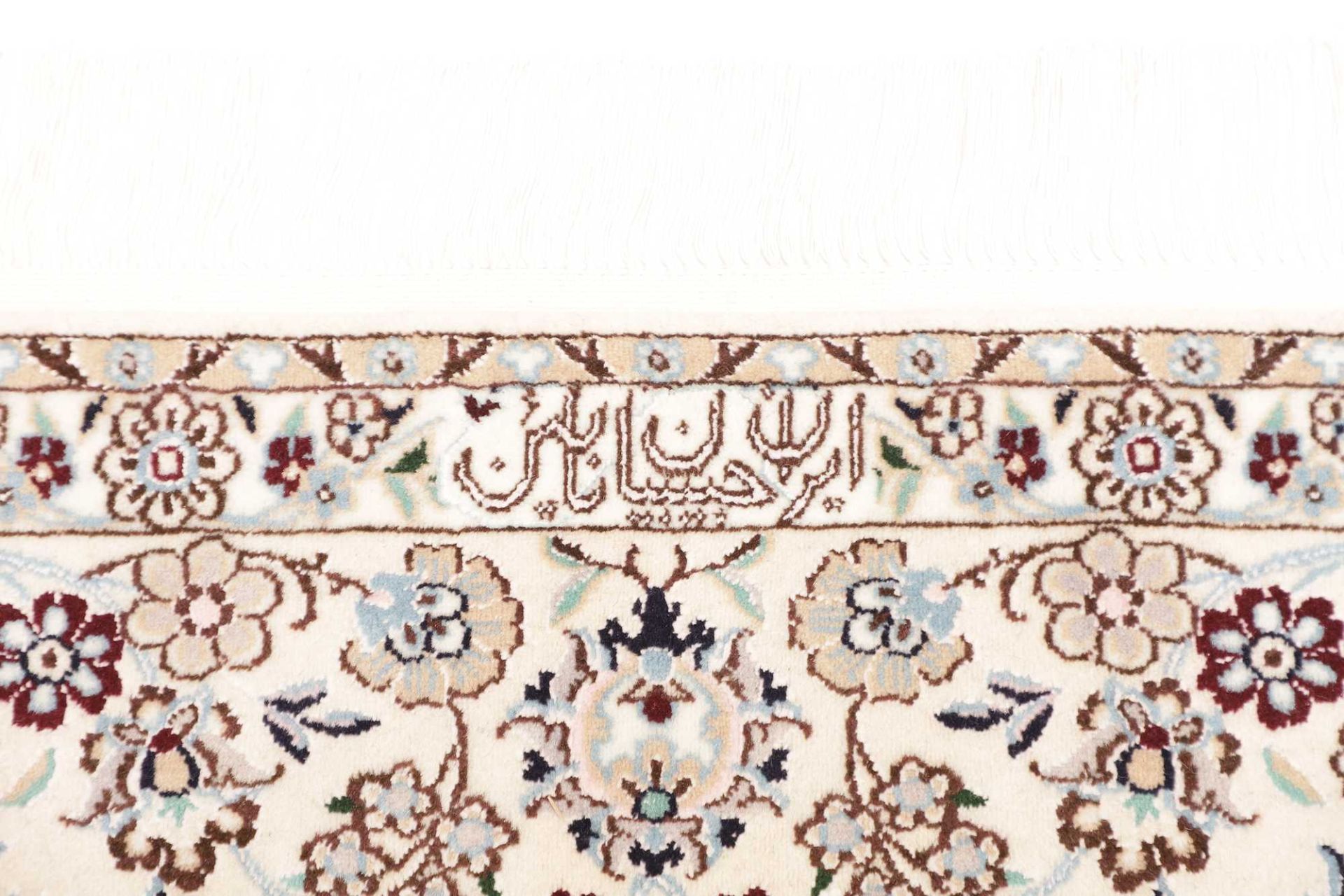 Nain Persian Rug — hand-knotted, 161 × 232 cm, Wool