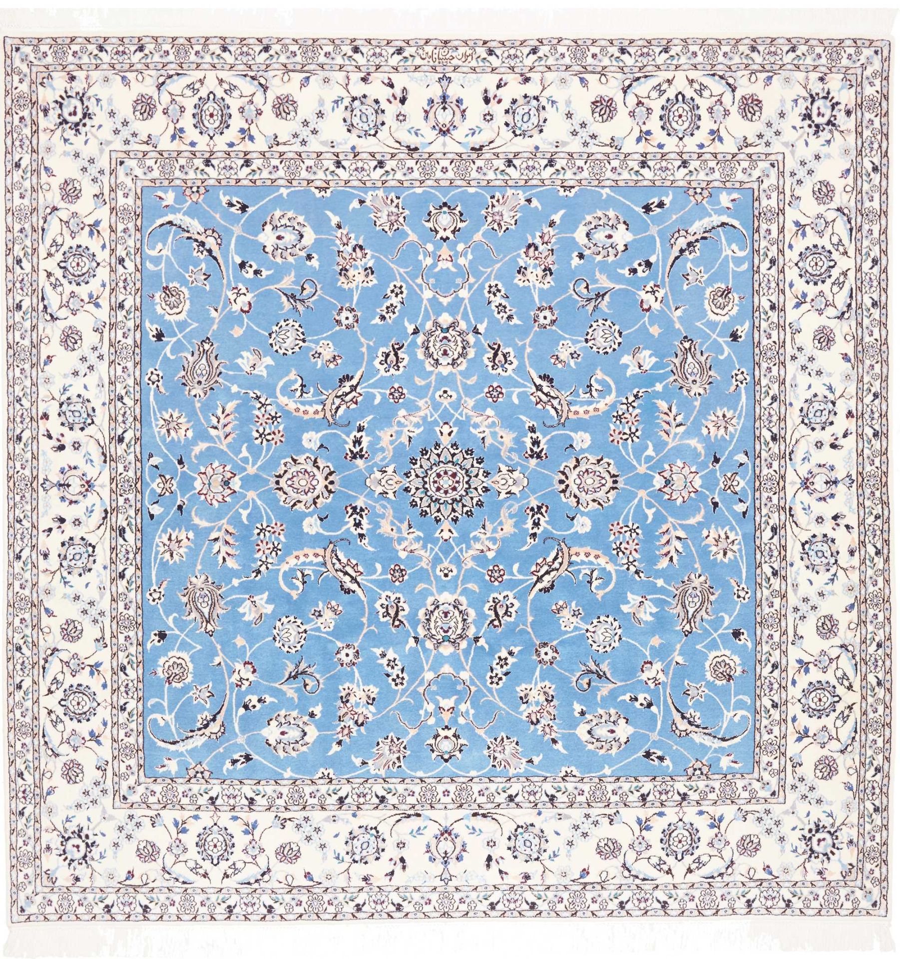 Hand-Knotted Wool Nain Persian Rug, 209 × 207 cm