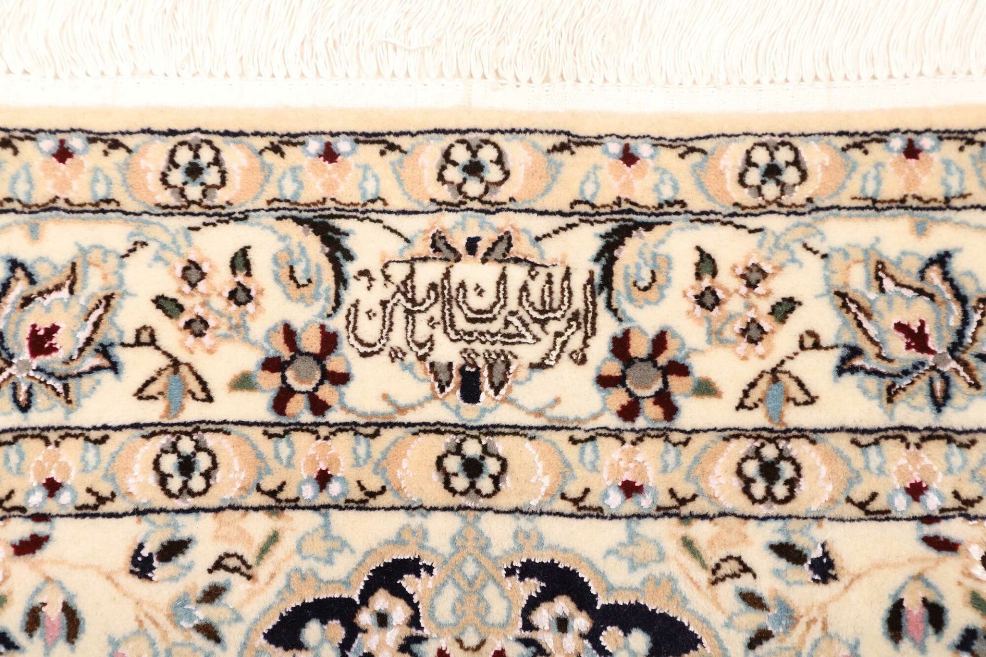Nain Persian Rug 103 × 154 cm, Wool, hand-knotted