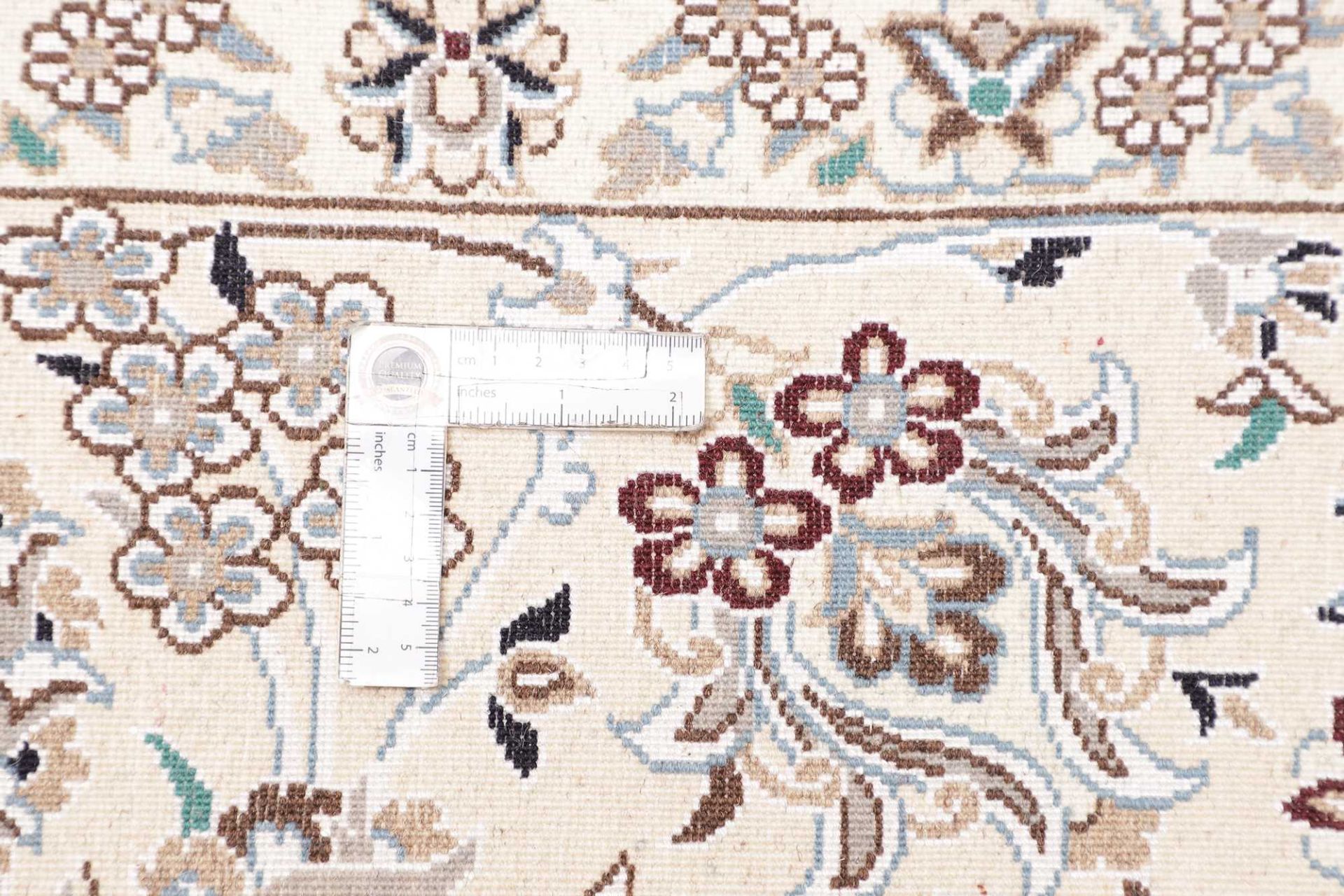Nain Persian Rug — hand-knotted, 251 × 345 cm, Wool