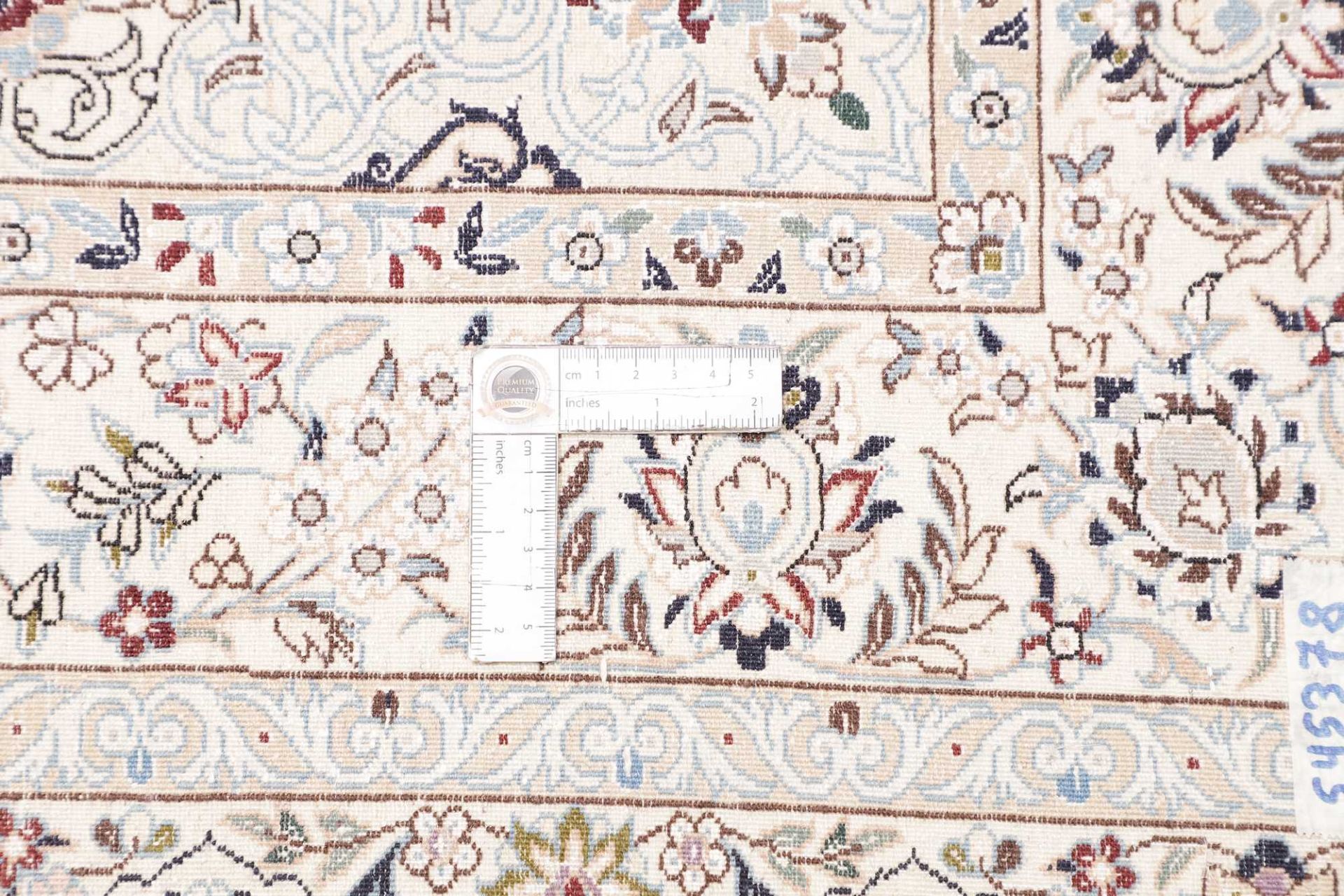Hand-Knotted Wool Nain Persian Rug, 209 × 207 cm