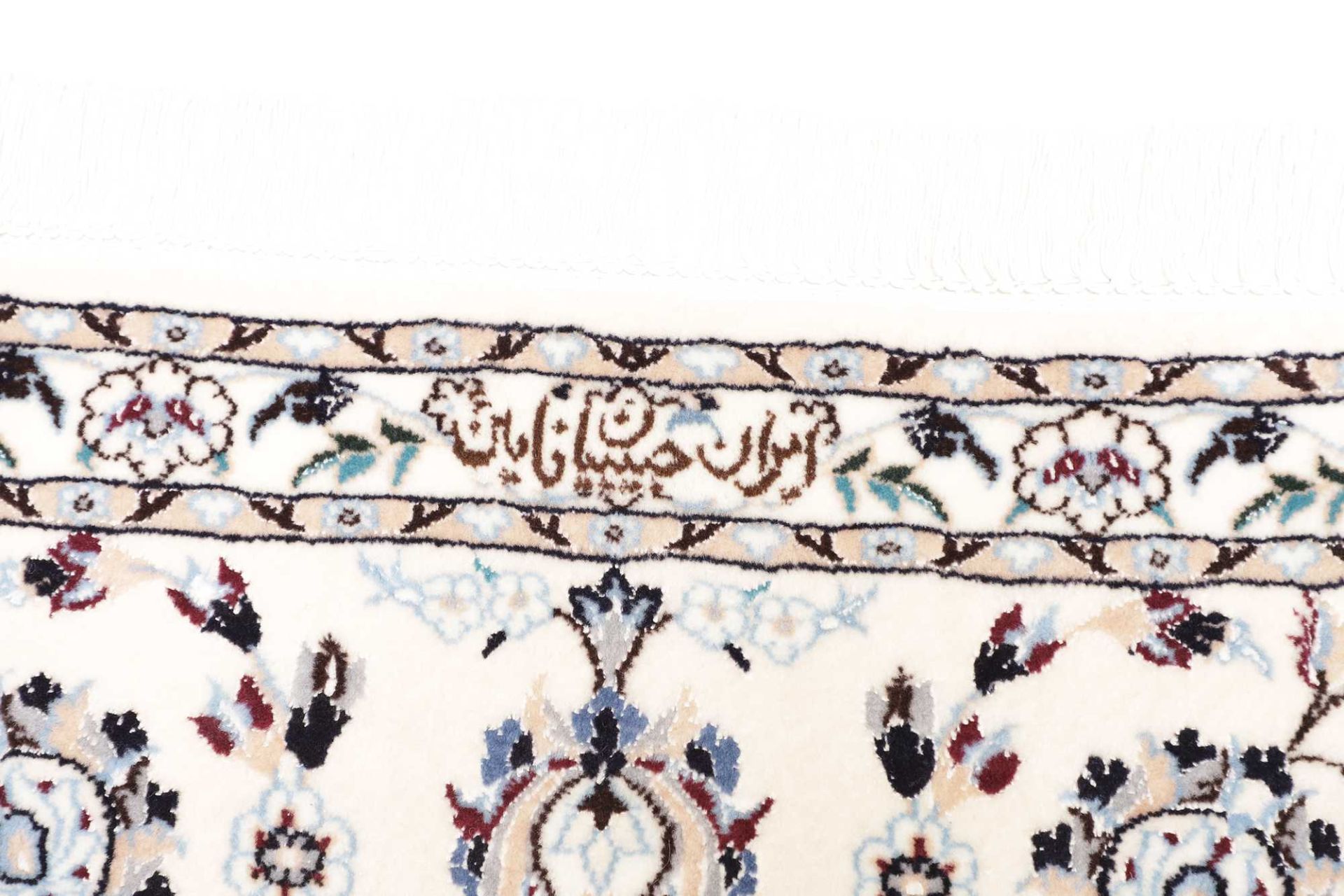 Hand-Knotted Wool Nain Persian Rug, 209 × 207 cm