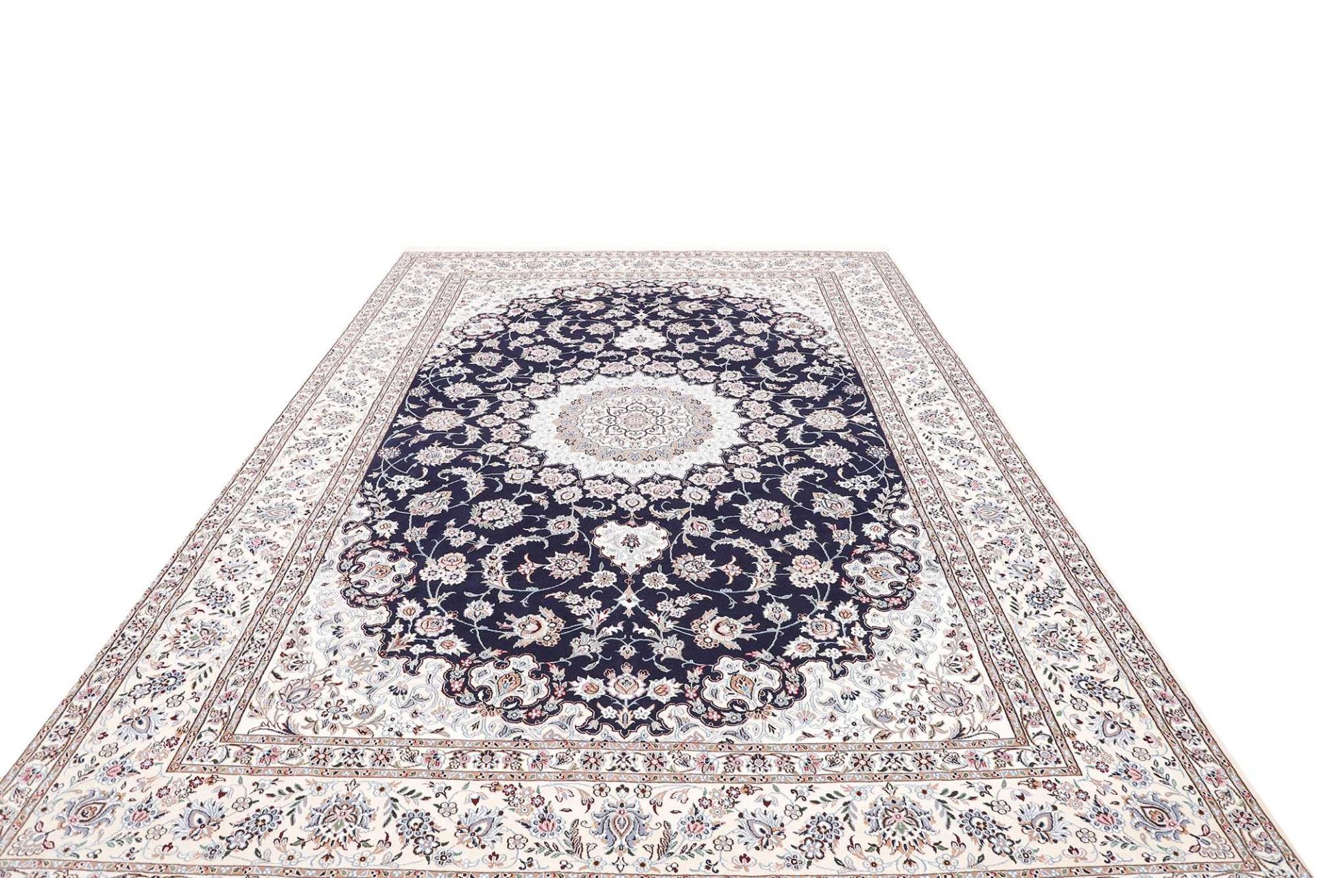 Nain Persian Rug — hand-knotted, 251 × 354 cm, Wool