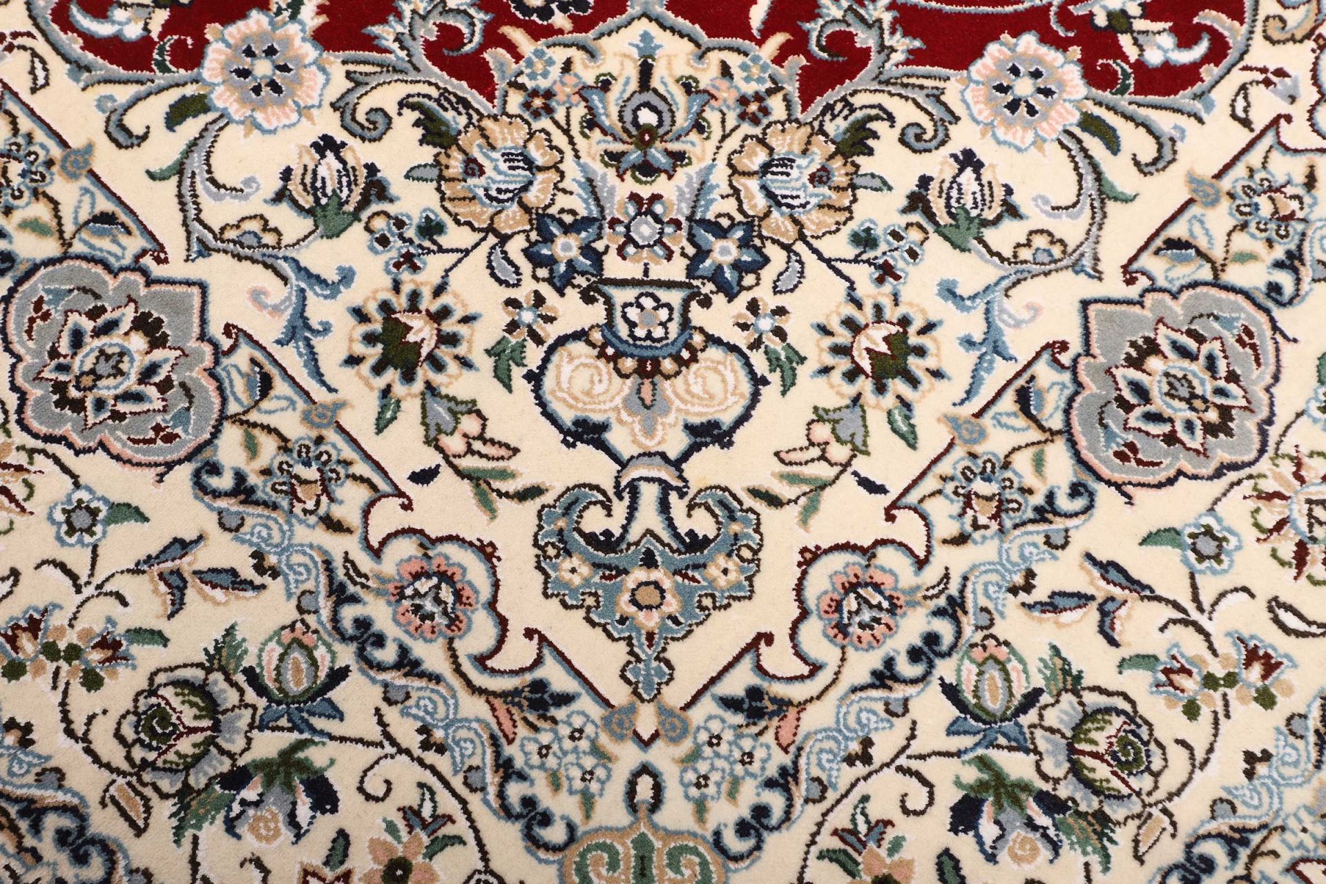 Nain Persian Rug — hand-knotted, 196 × 204 cm, Wool