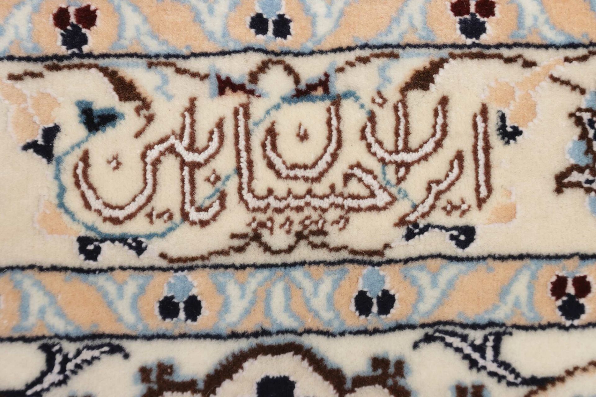 perserteppich-nain-214-x-311-cm-schurwolle-handgeknupft-exklusiv-10 Nain Persian Rug — hand-knotted, 214 × 311 cm, Wool