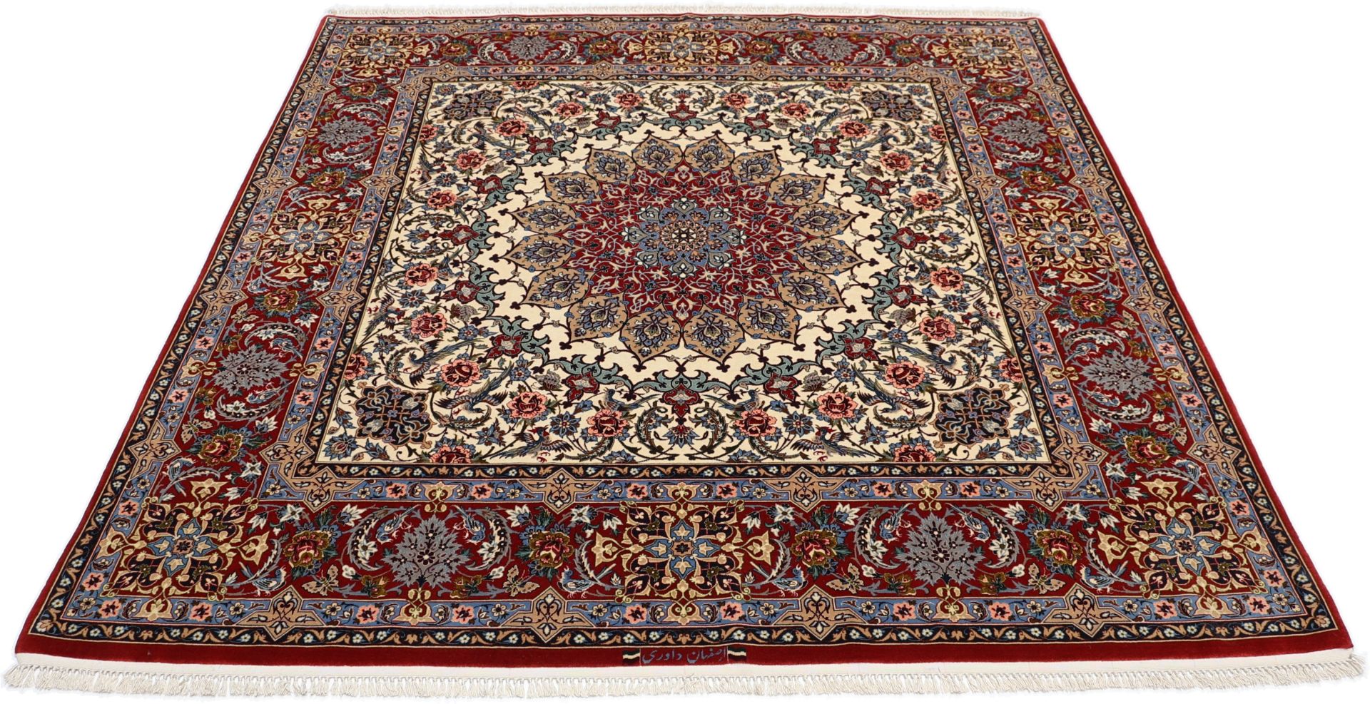 Isfahan Persian Rug — hand-knotted, 193 × 200 cm, Wool & Silk