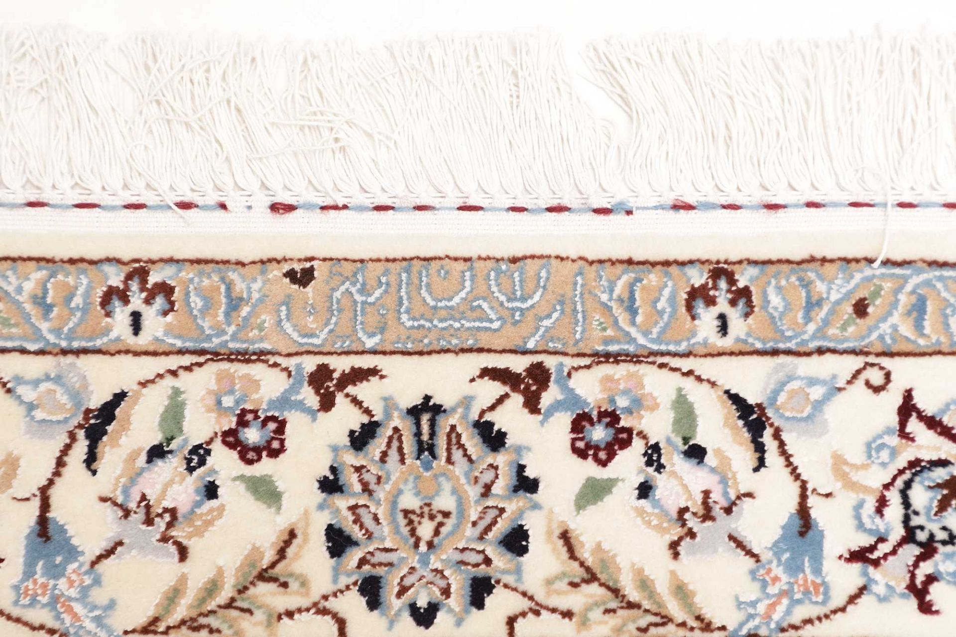Hand-Knotted Wool Nain Persian Rug, 119 × 174 cm