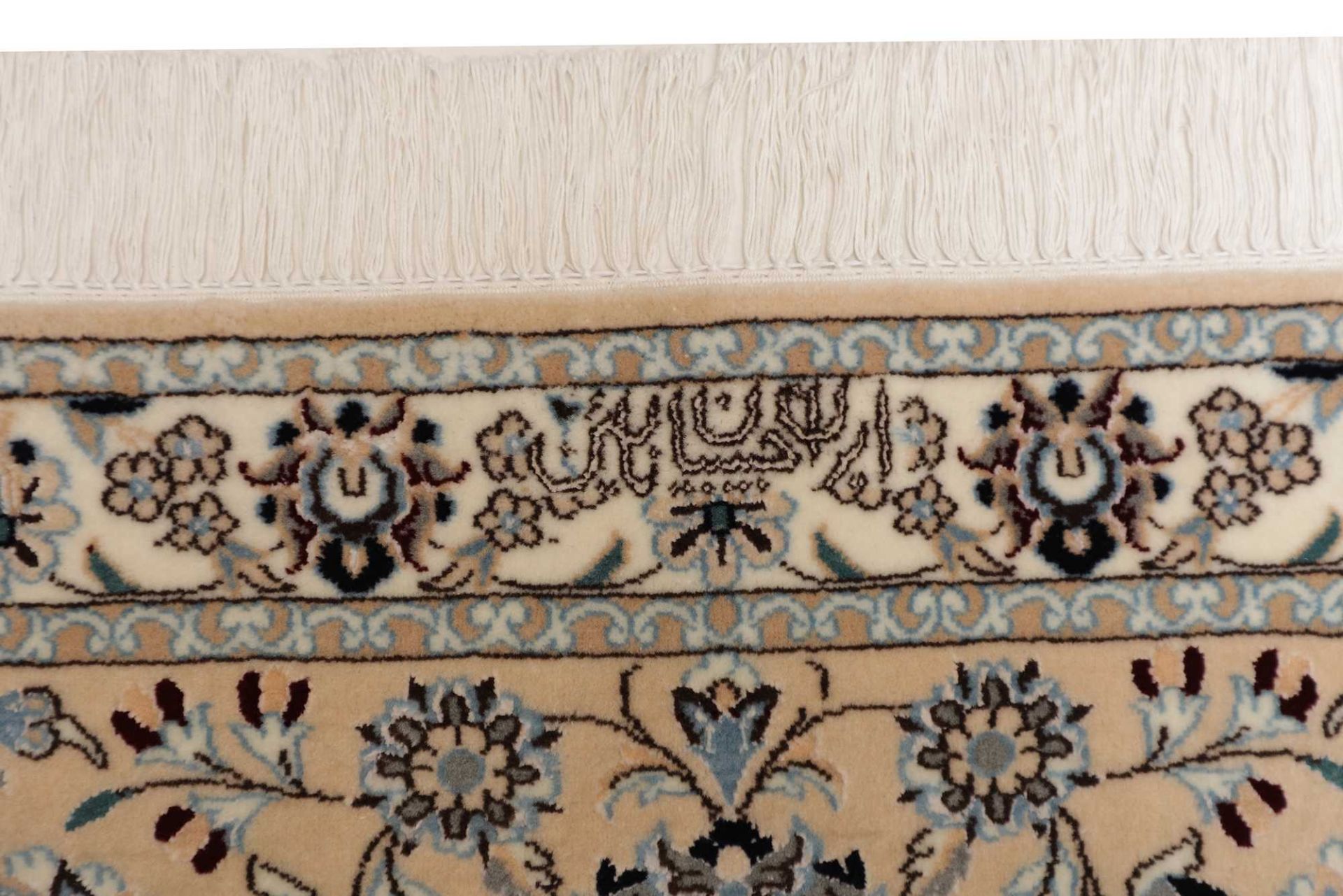 Hand-Knotted Wool Nain Persian Rug, 208 × 261 cm