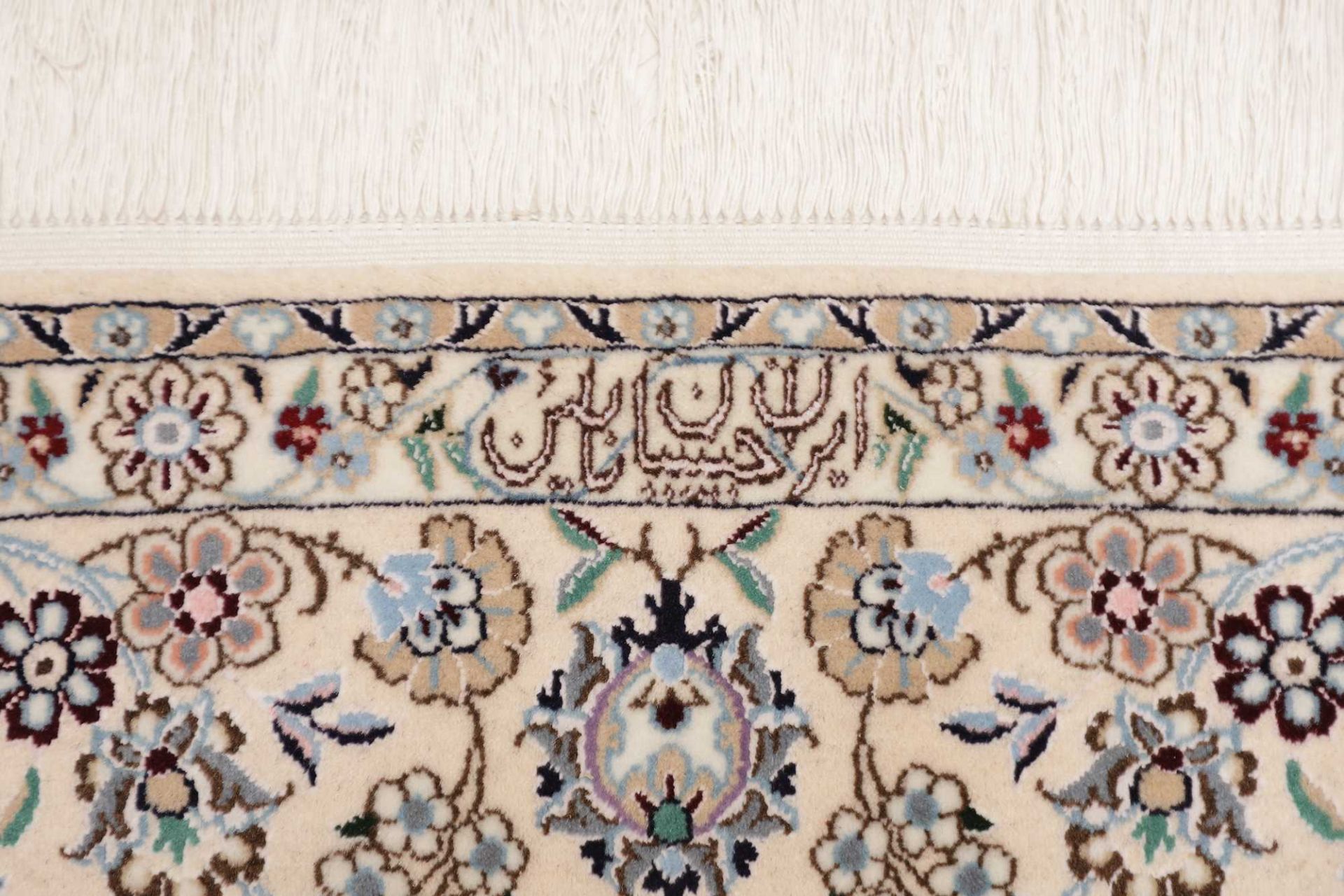 Nain Persian Rug 154 × 231 cm, Wool, hand-knotted