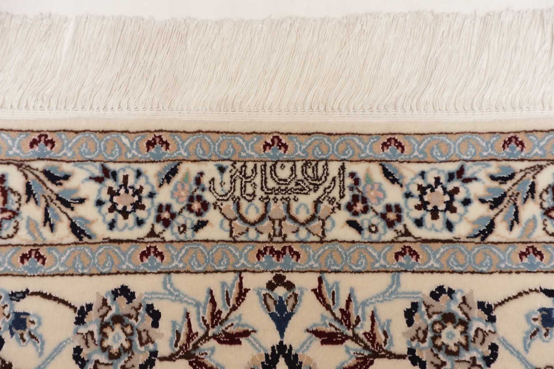 Nain Persian Rug 257 × 371 cm, Wool, hand-knotted