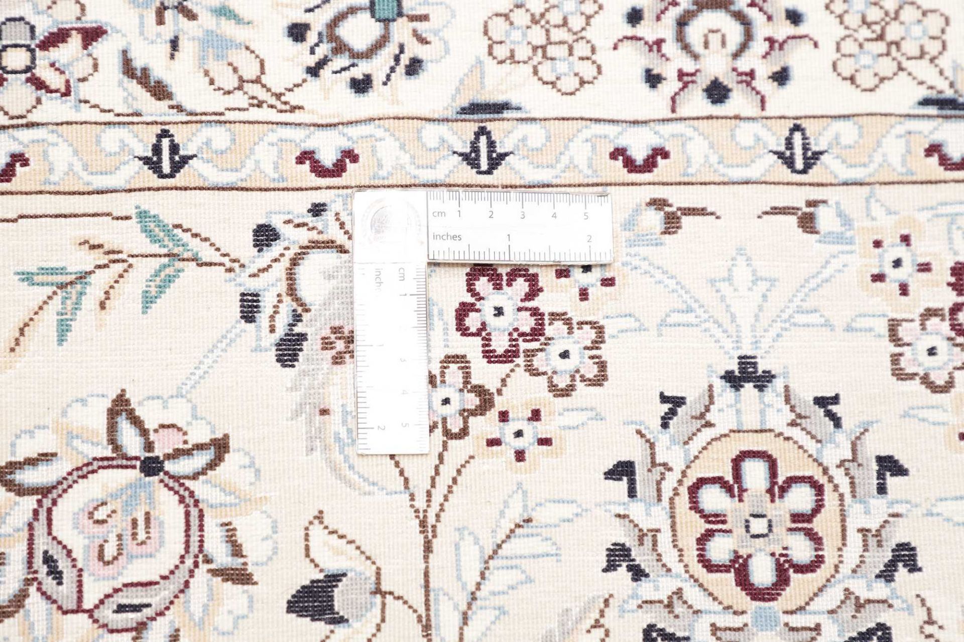 Nain Persian Rug 257 × 371 cm, Wool, hand-knotted