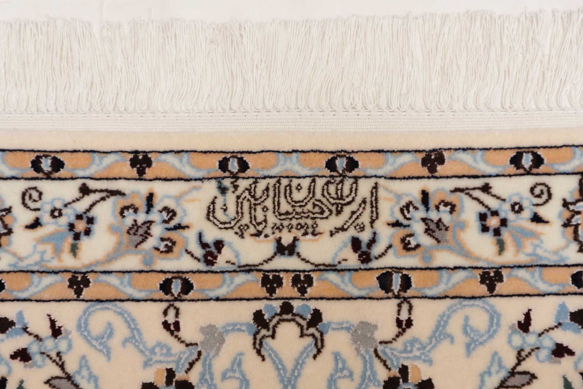 Nain Persian Rug — hand-knotted, 212 × 297 cm, Wool