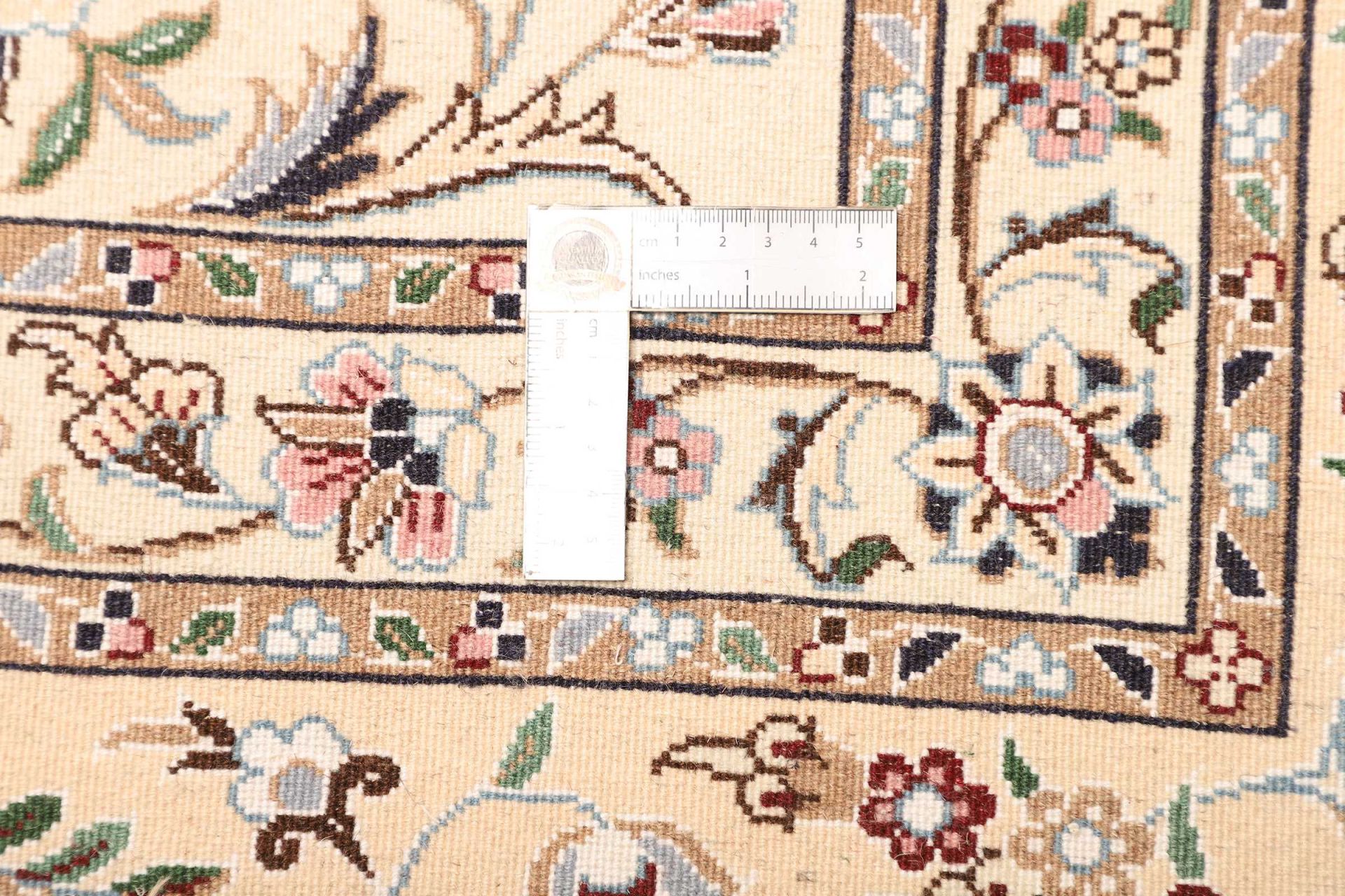 Nain Persian Rug — hand-knotted, 254 × 358 cm, Wool