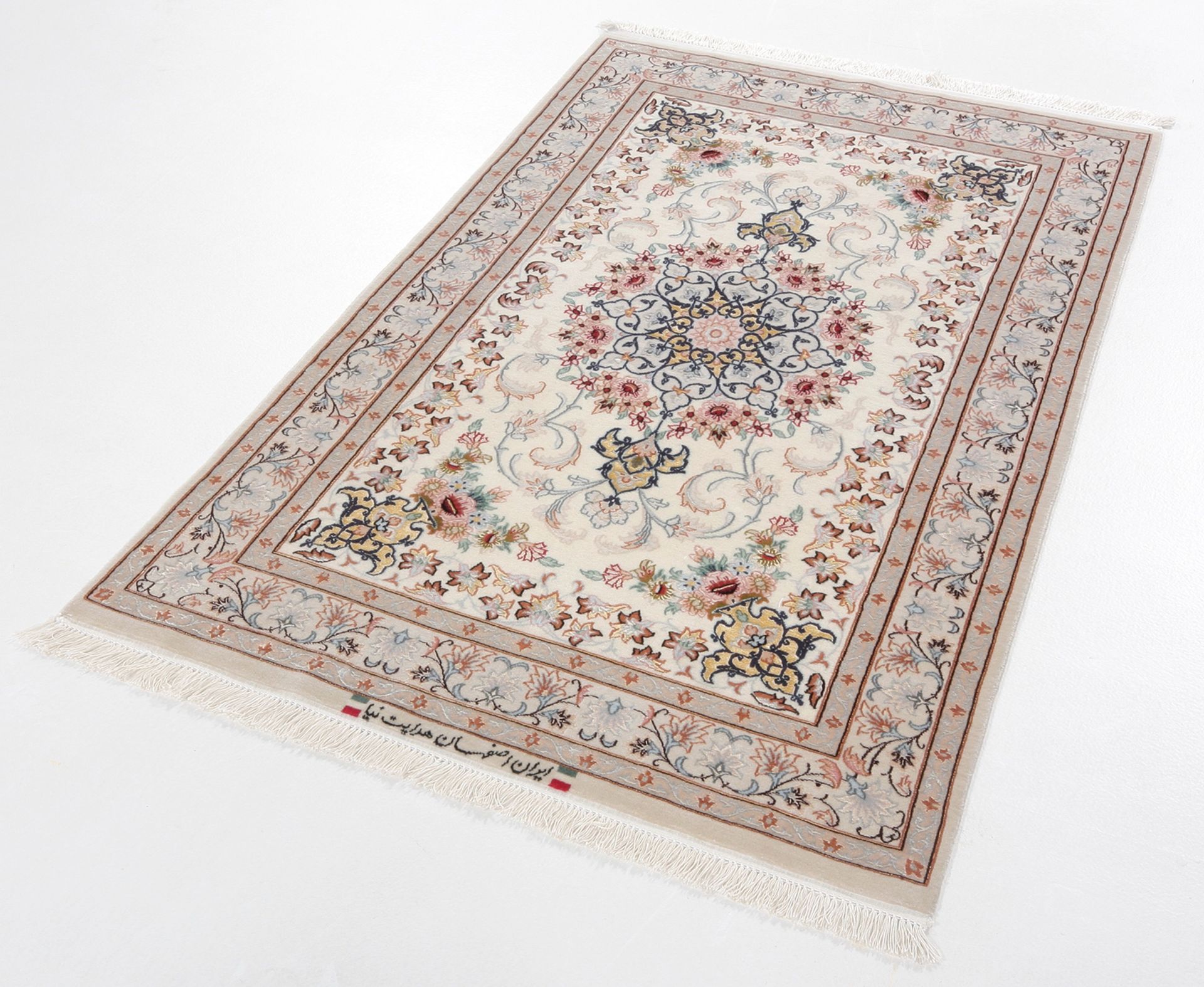 perserteppich-isfahan-92-x-148-cm-schurwolle-seide-handgeknupft-1 Hand-Knotted Wool & Silk Isfahan Persian Rug, 92 × 148 cm