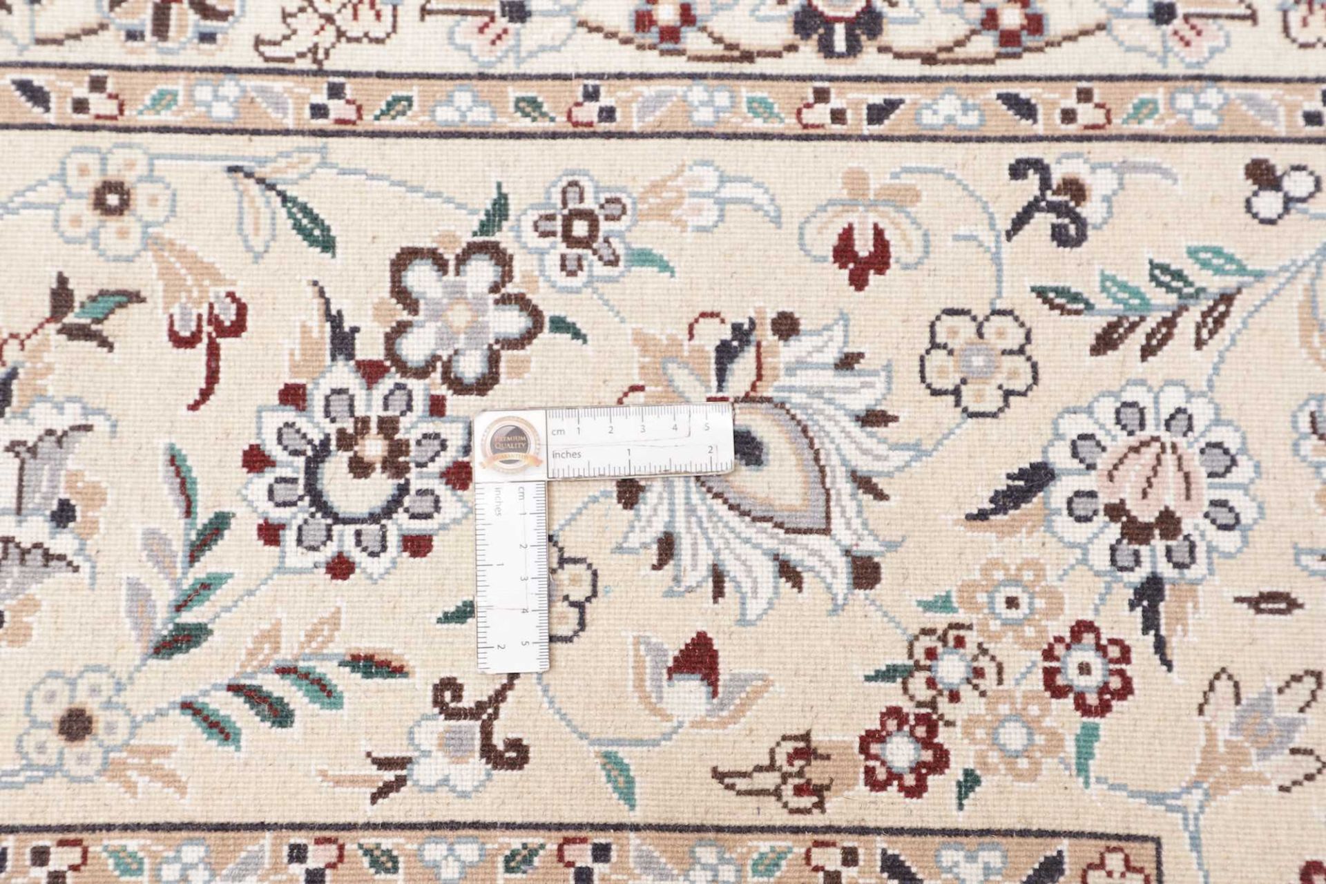 Nain Persian Rug — hand-knotted, 250 × 352 cm, Wool