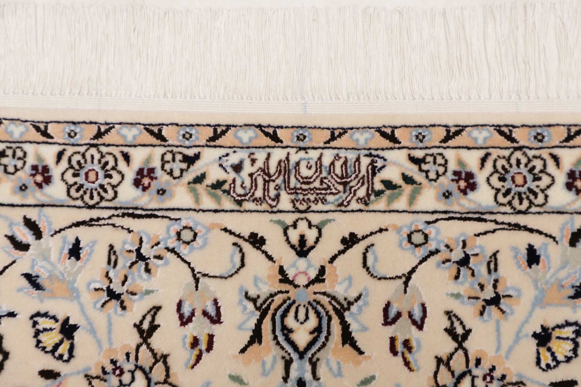perserteppich-nain-163-x-245-cm-schurwolle-handgeknupft-exklusiv-8 Nain Persian Rug 163 × 245 cm, Wool, hand-knotted