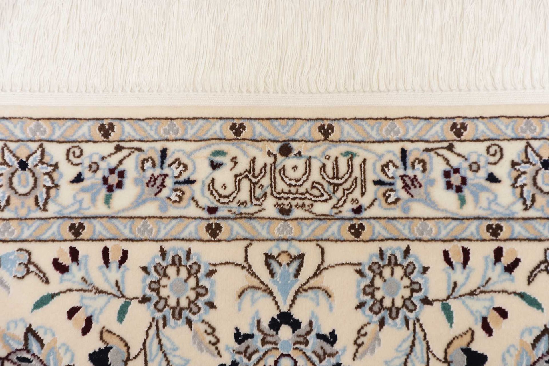 Hand-Knotted Wool Nain Persian Rug, 208 × 307 cm