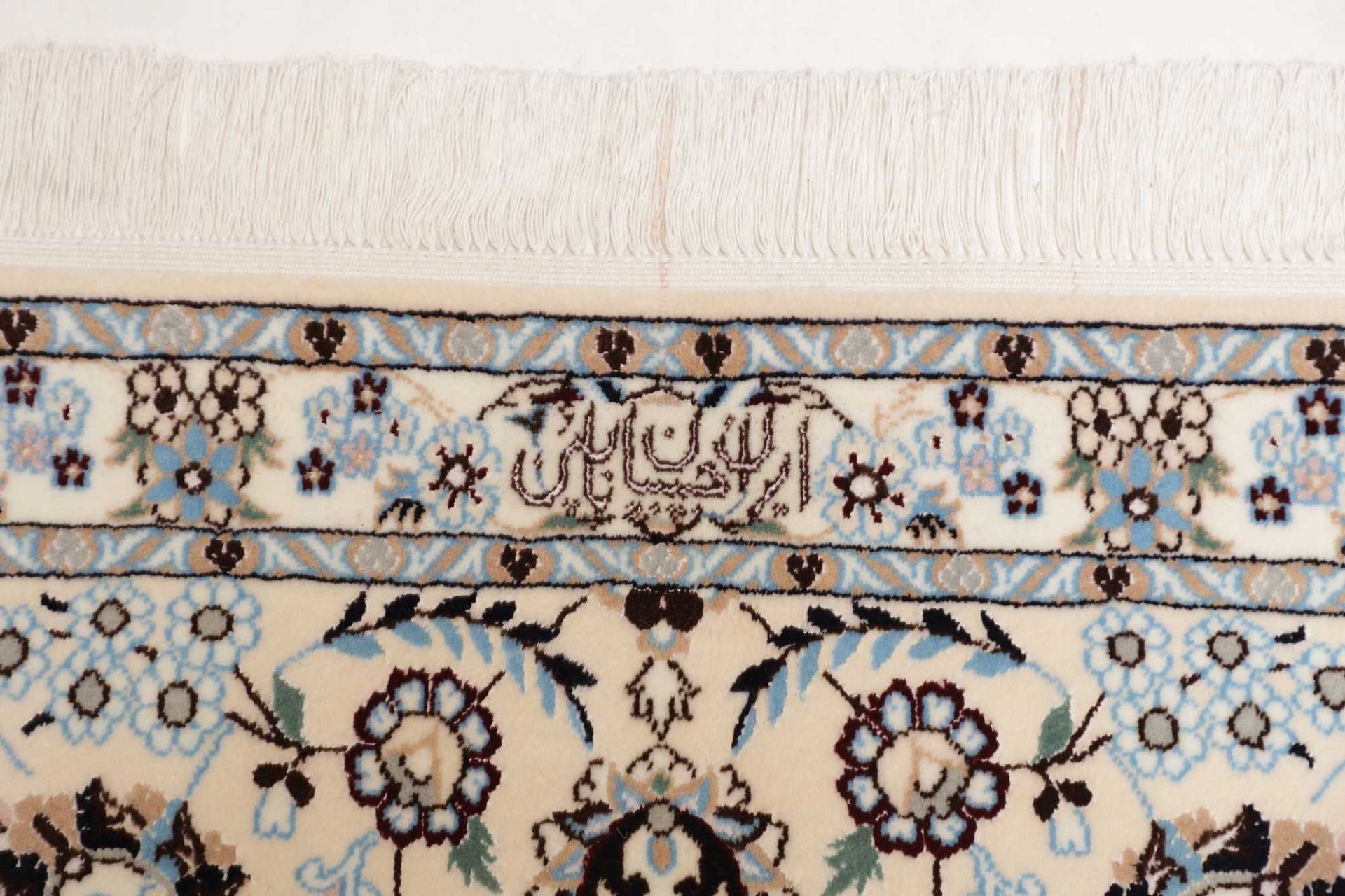 Nain Persian Rug 211 × 250 cm, Wool, hand-knotted