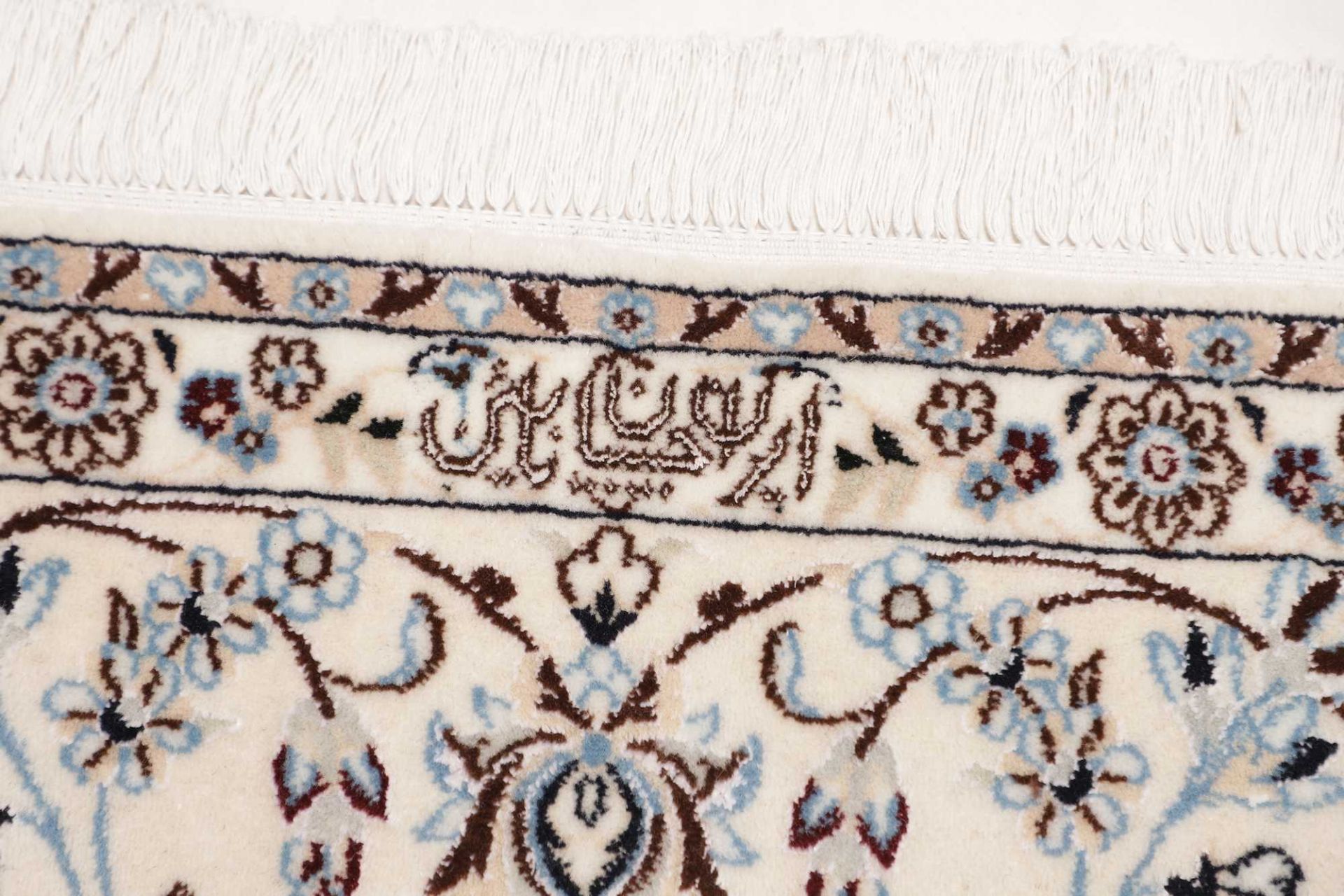 Nain Persian Rug 165 × 162 cm, Wool, hand-knotted