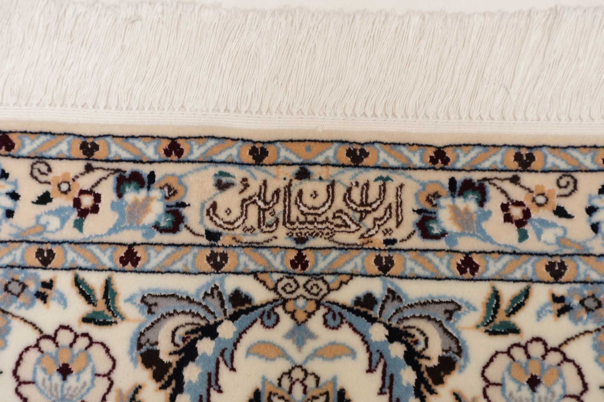 Nain Persian Rug 212 × 307 cm, Wool, hand-knotted