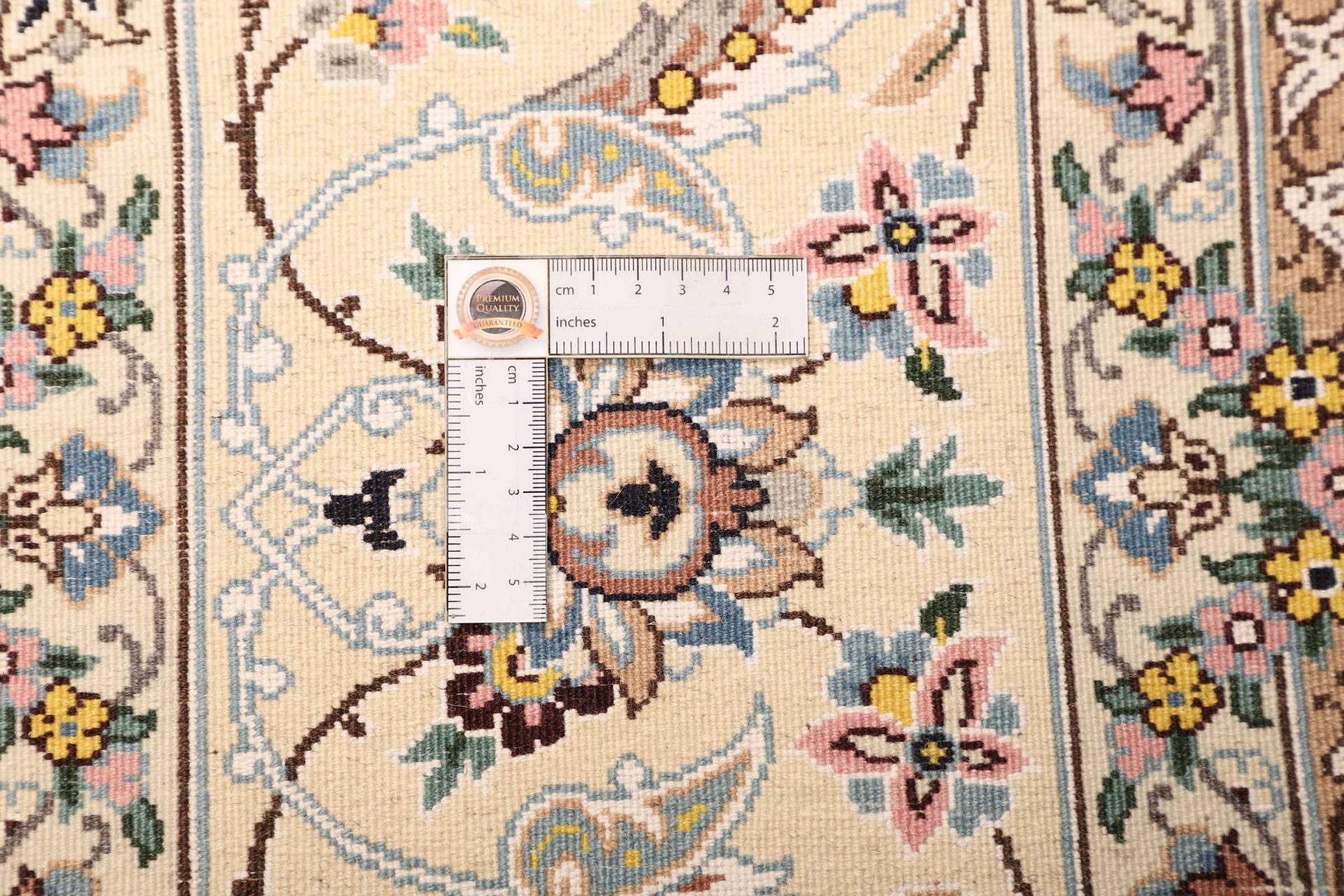 Nain Persian Rug 207 × 302 cm, Wool, hand-knotted