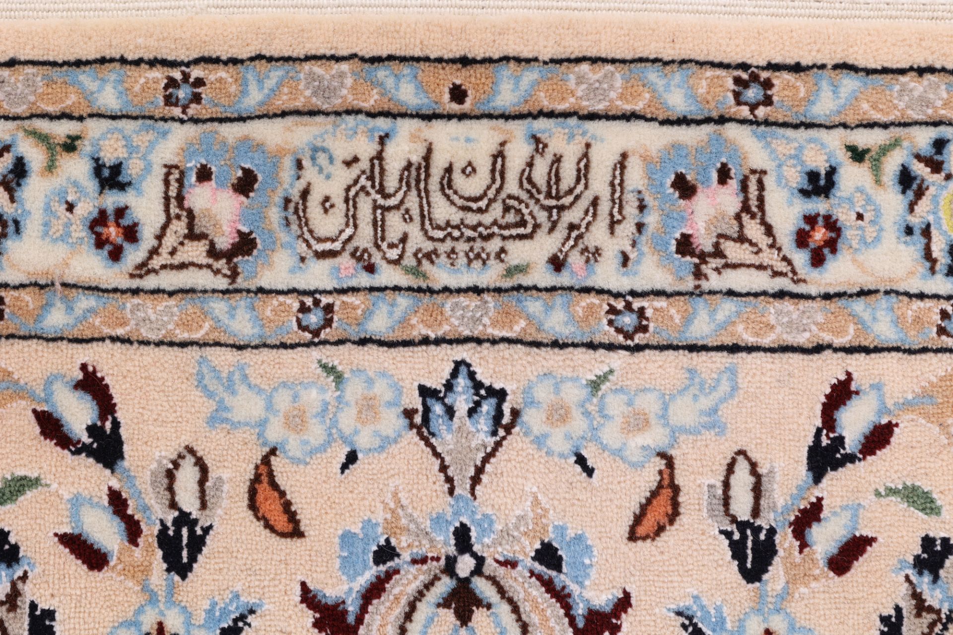 Nain Persian Rug 183 × 267 cm, Wool, hand-knotted