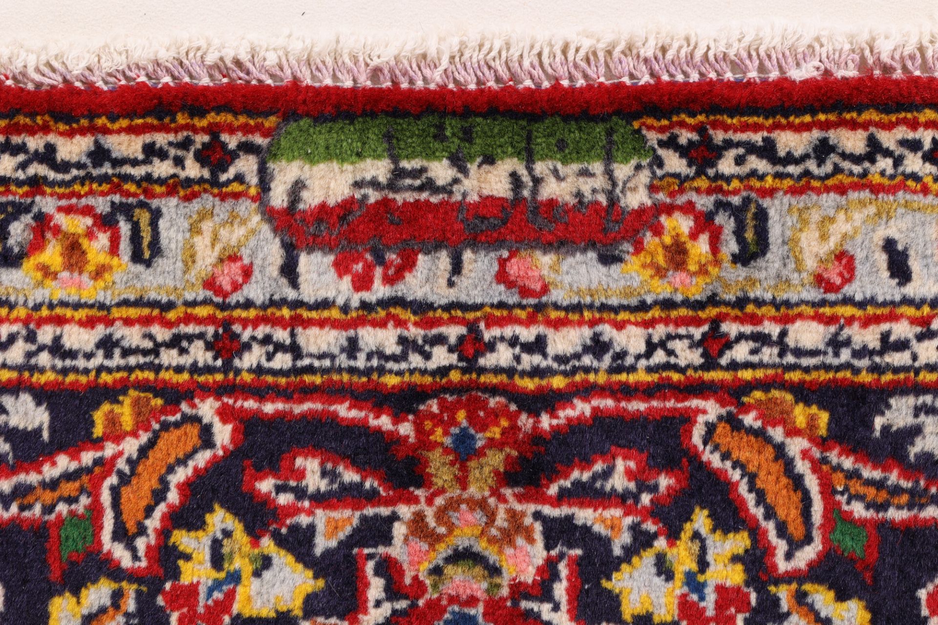 perserteppich-kashan-210-x-297-cm-schurwolle-seide-handgeknupft-34 Kashan Persian Rug — hand-knotted, 210 × 297 cm, Wool & Silk