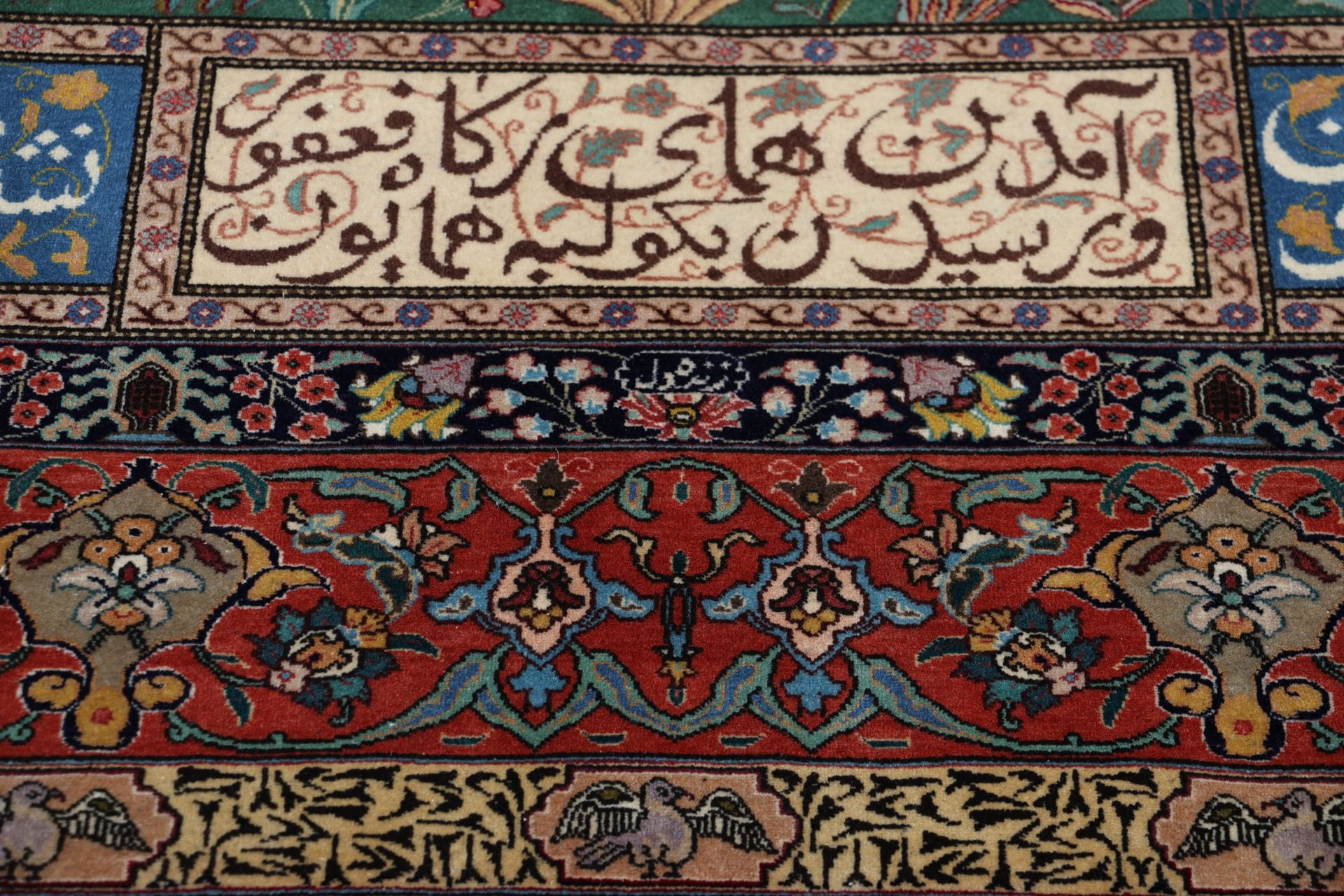 Hand-Knotted Wool & Silk Tabriz Persian Rug, 195 × 265 cm