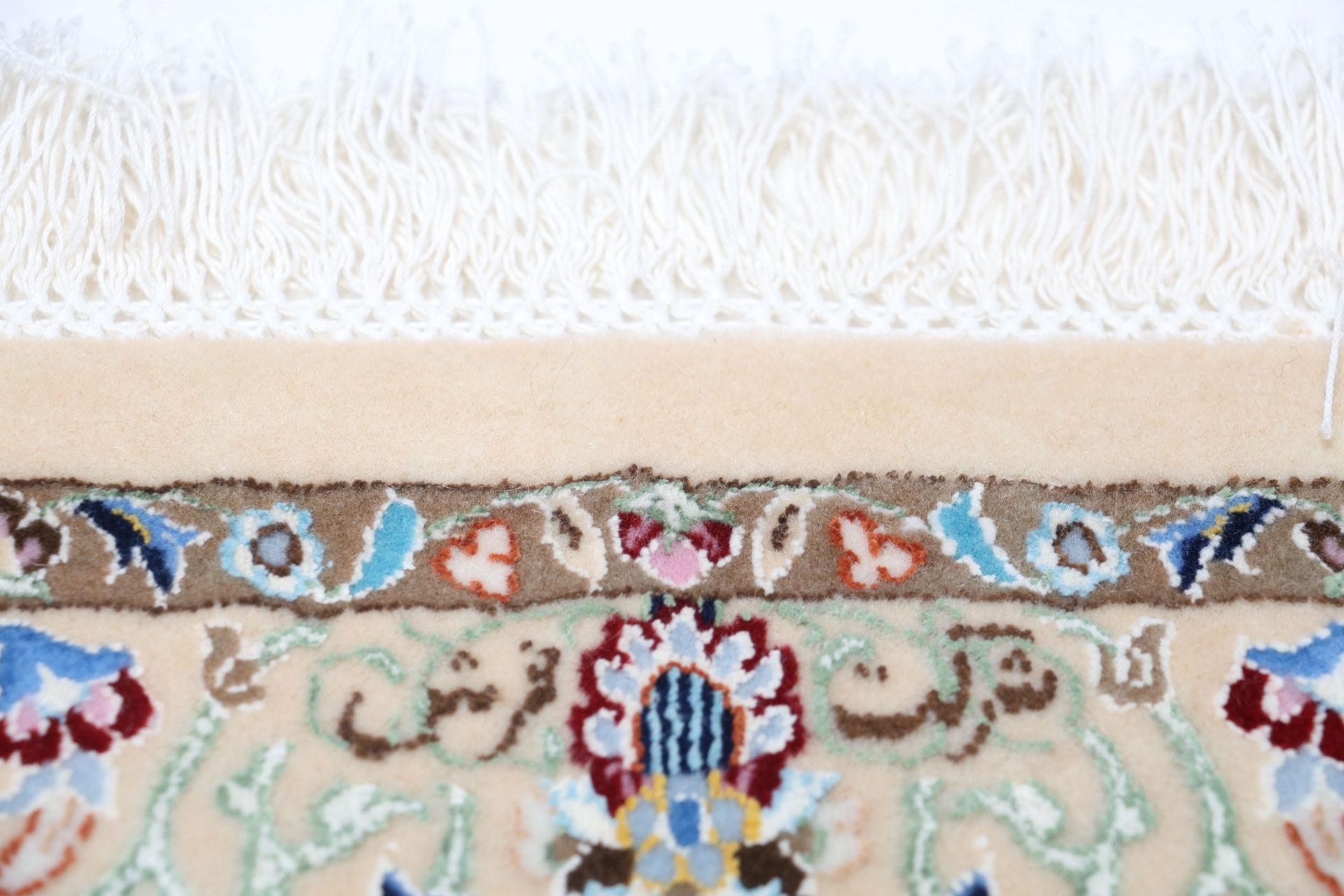 perserteppich-nain-257-x-350-cm-schurwolle-seide-handgeknupft-11 Nain Persian Rug — hand-knotted, 257 × 350 cm, Wool & Silk